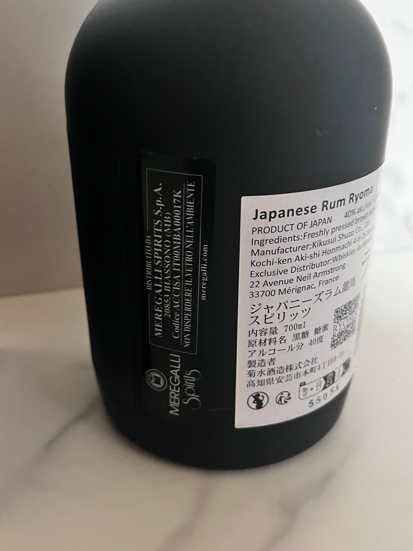 RYOMA RHUM JAPANESE