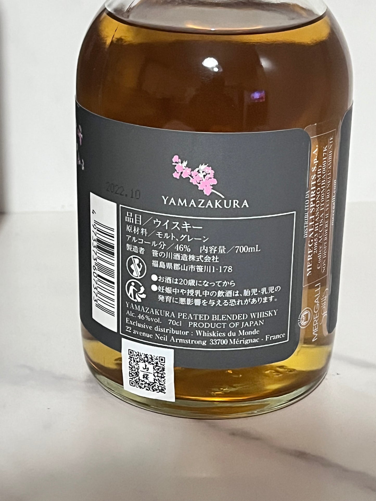 WHISKY YAMAZAKURA