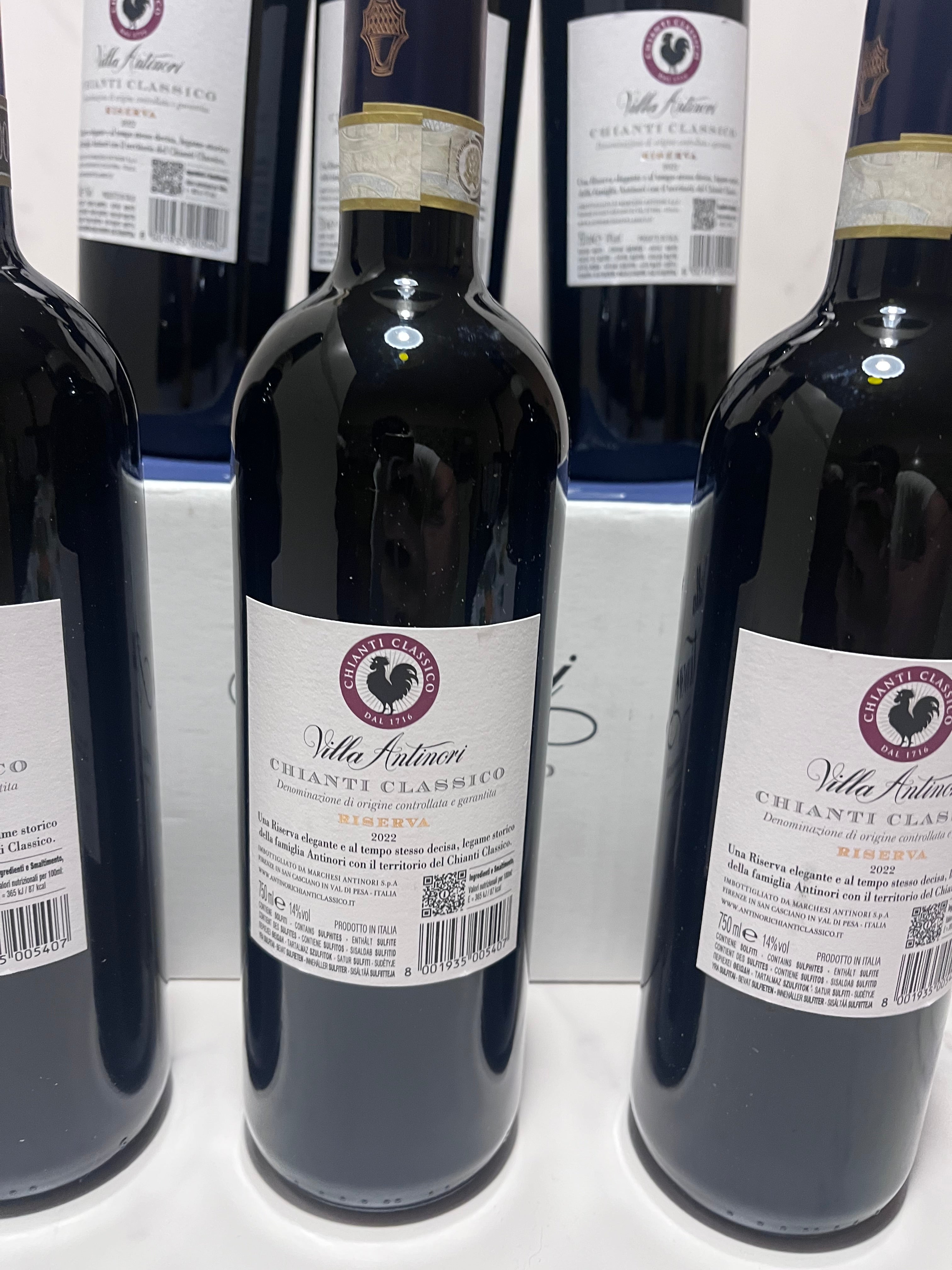 VILLA ANTINORI CHIANTI CLASSICO RISERVA 2022