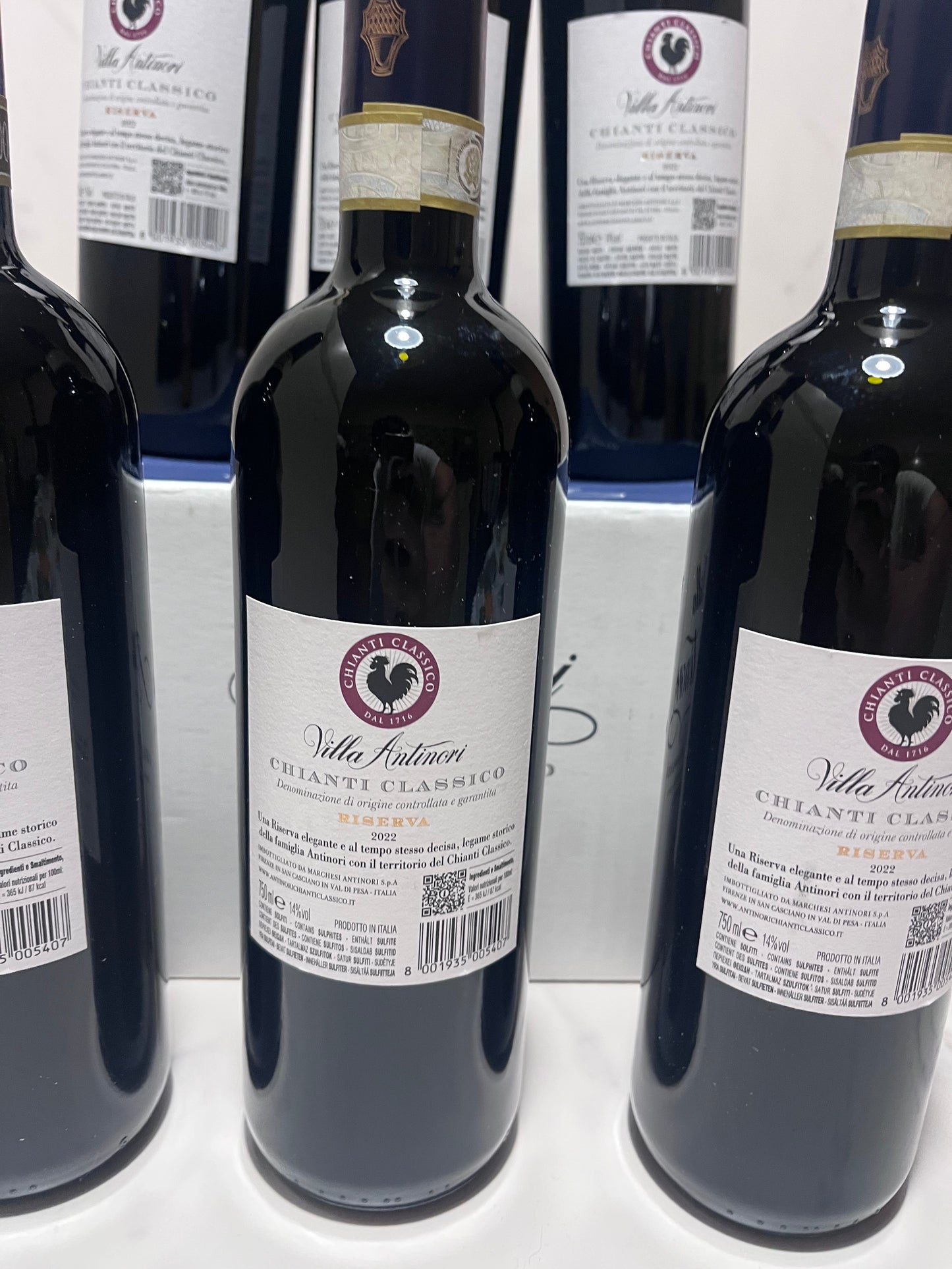 VILLA ANTINORI CHIANTI CLASSICO RISERVA 2022