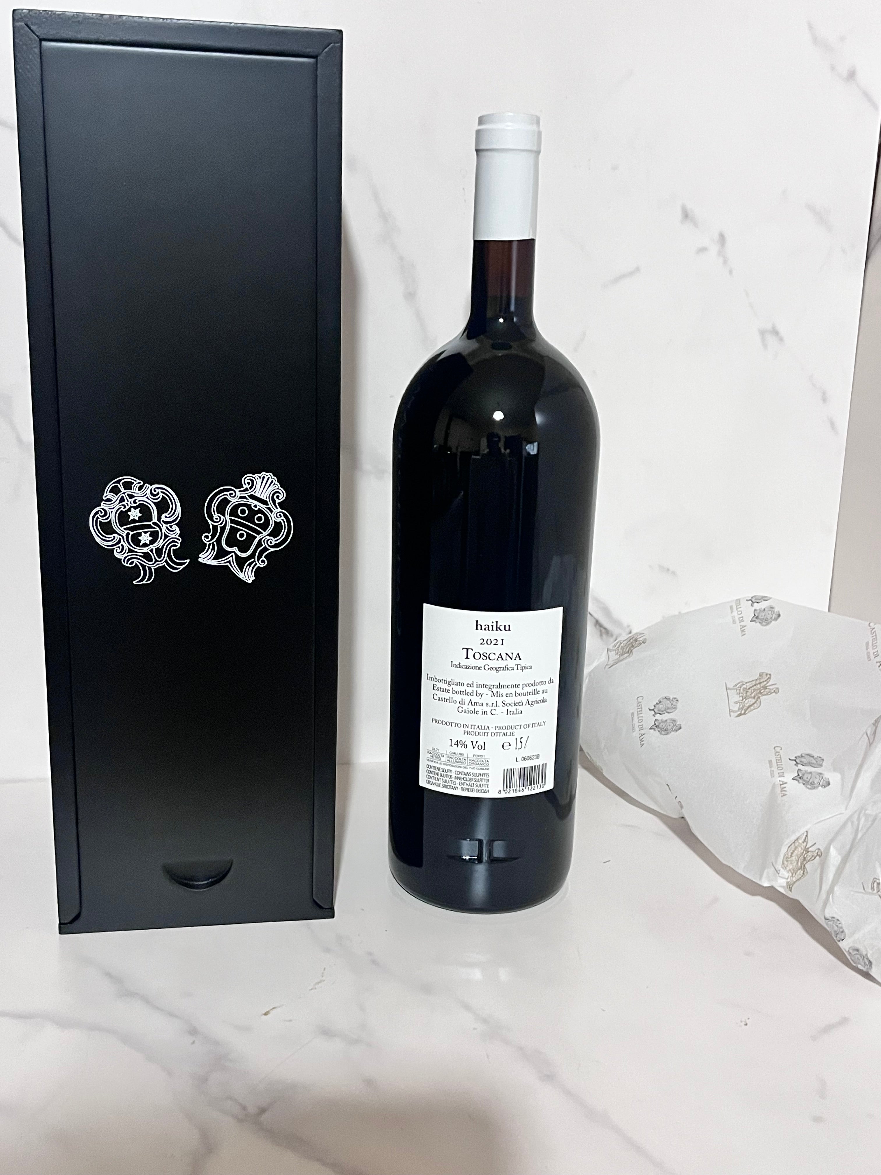 CASTELLO DI AMA HAIKU 2021 MAGNUM