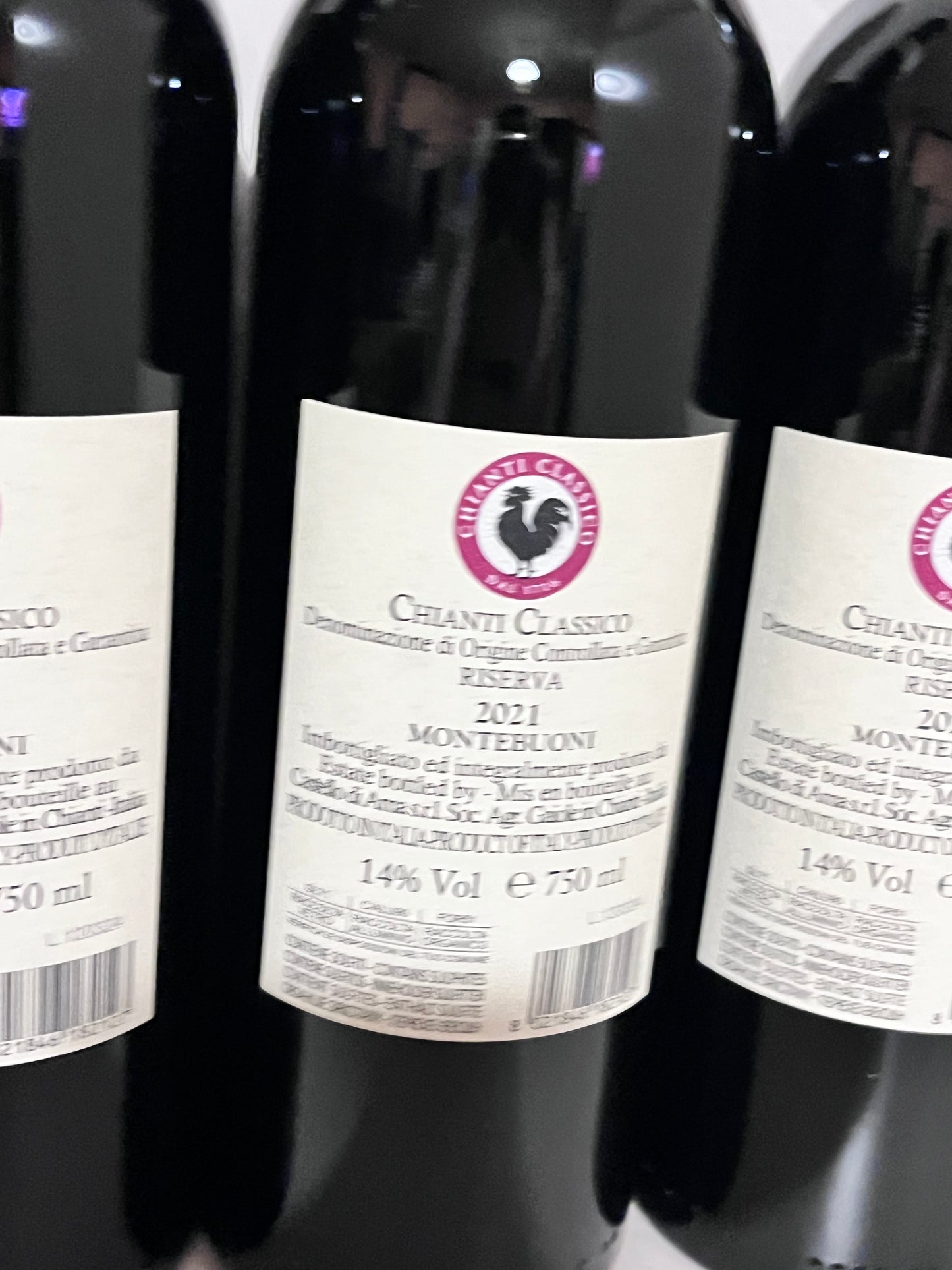 CASTELLO DI AMA CHIANTI CLASSICO RISERVA 2021