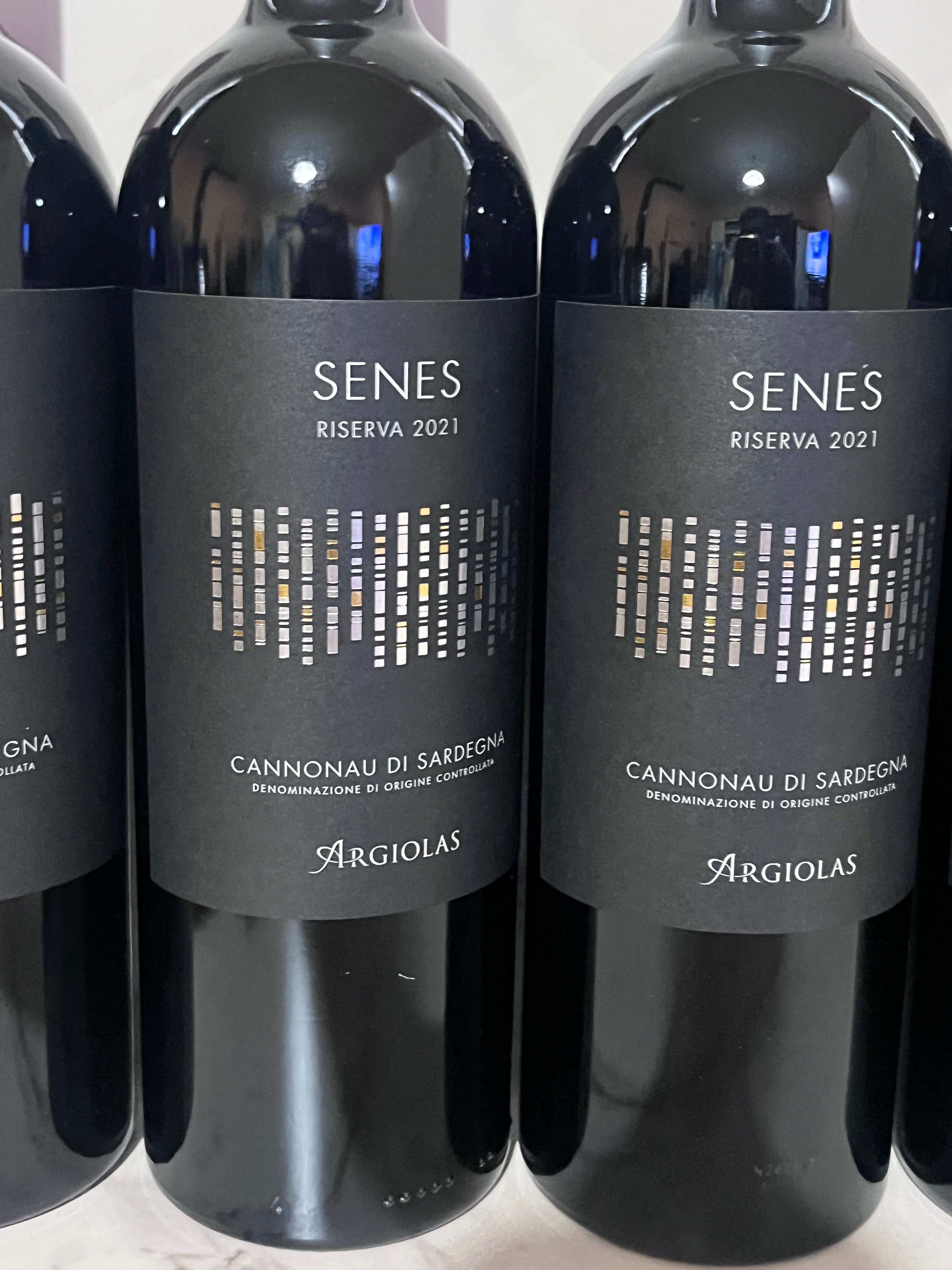 SENES ARGIOLAS RISERVE 2021
