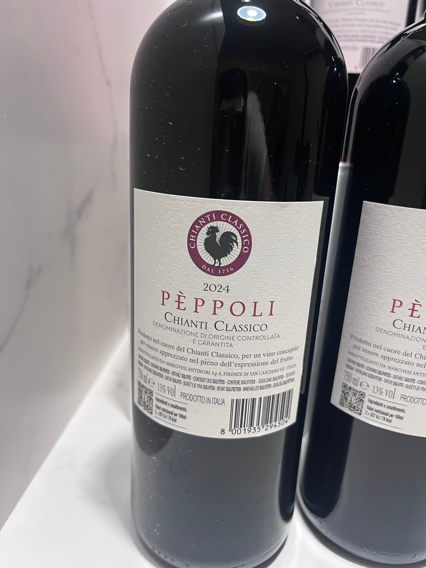 VILLA ANTINORI PÈPPOLI CHIANTI CLASSICO 2024