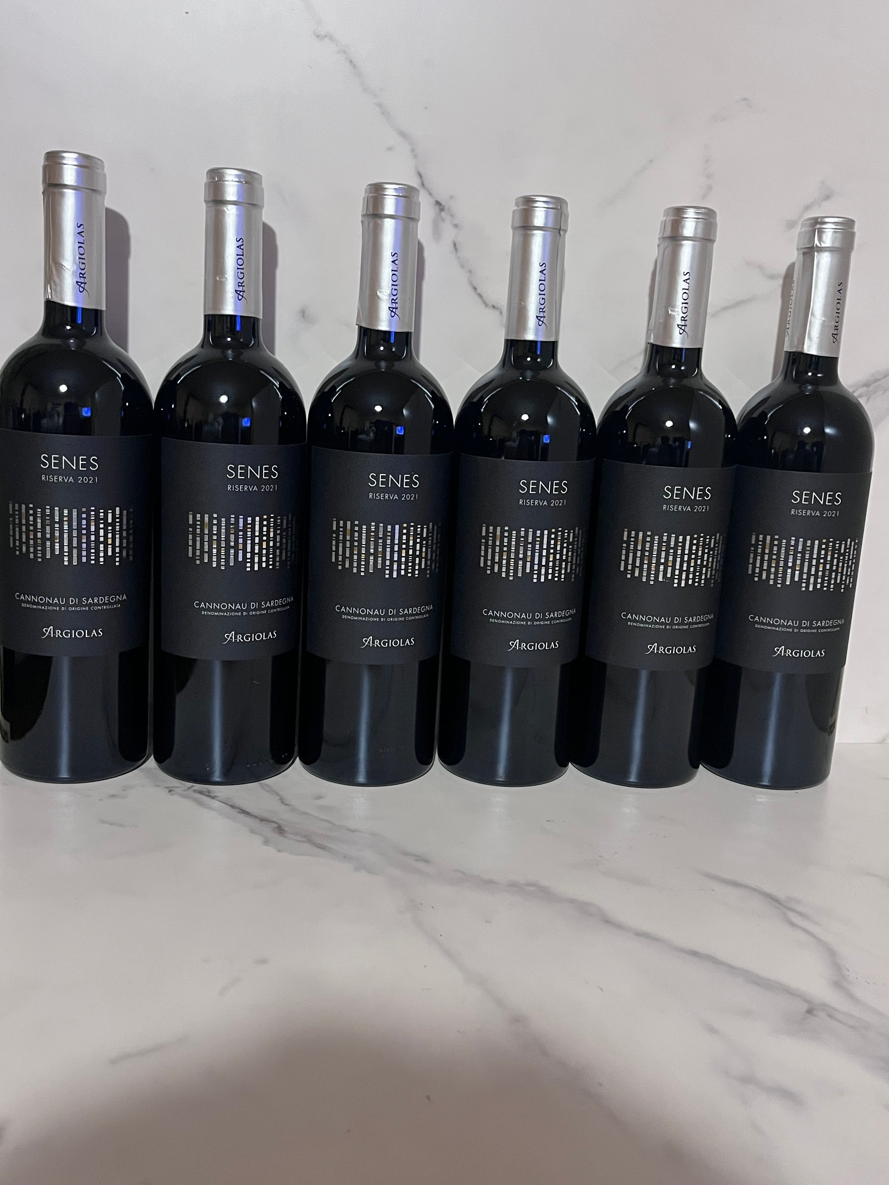 SENES ARGIOLAS RISERVE 2021