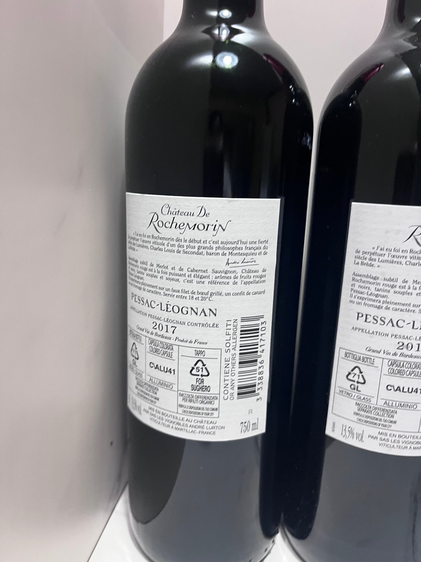 CHÂTEAU DE ROCHEMORIN 2017