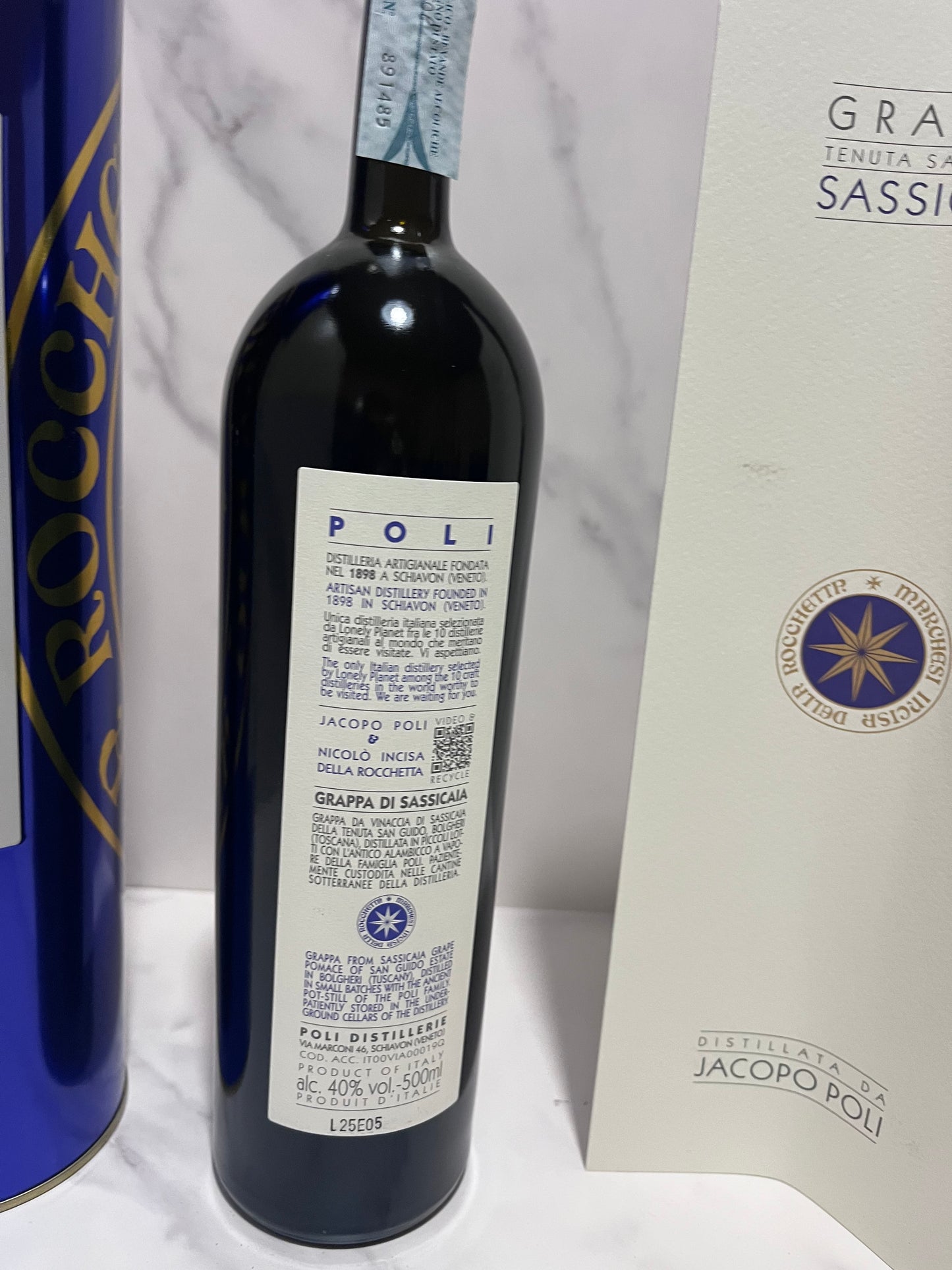 GRAPPA SASSICAIA