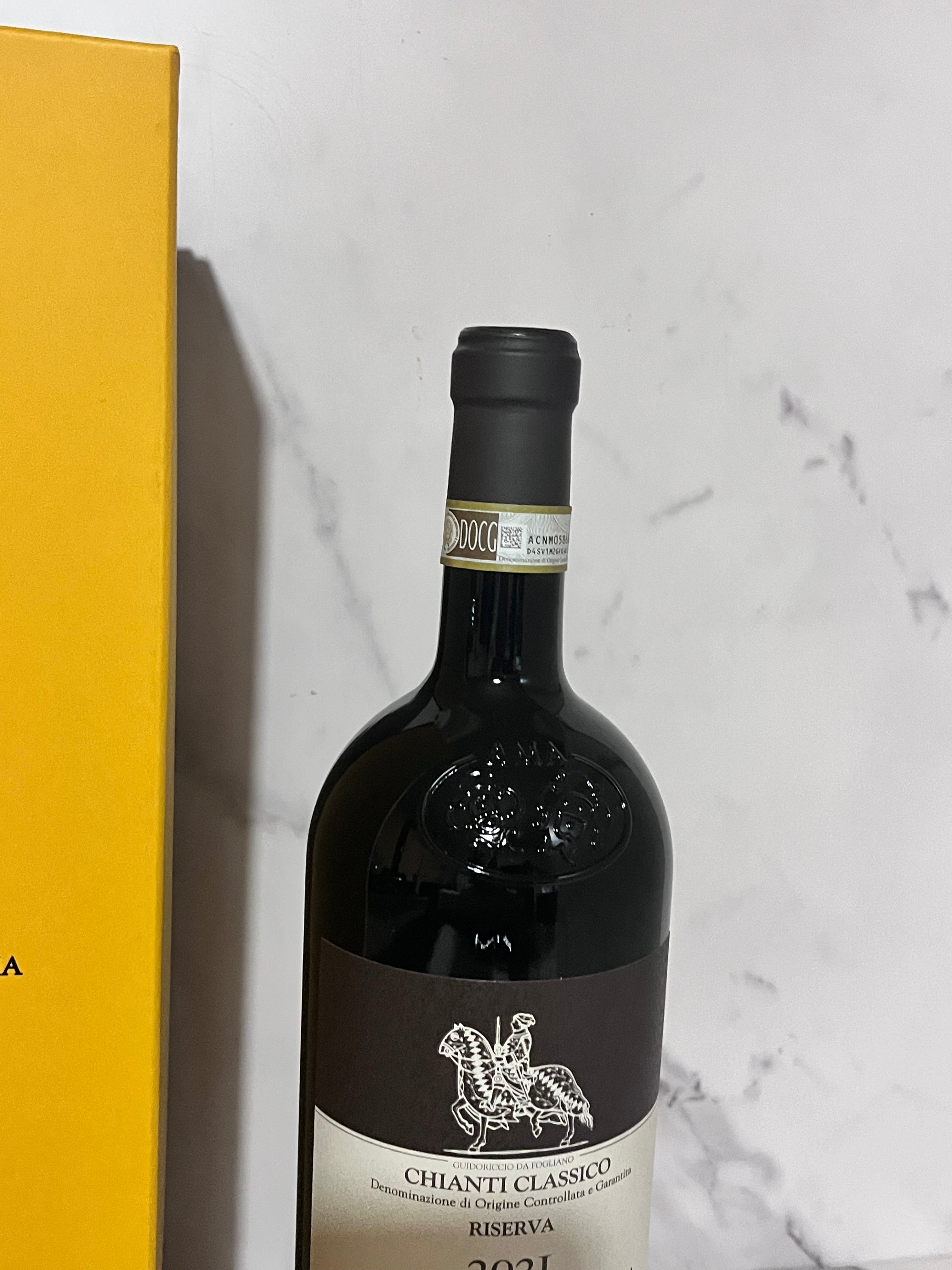 CASTELLO DI AMA CHIANTI CLASSICO RISERVA MONTEBUONI MAGNUM 2021