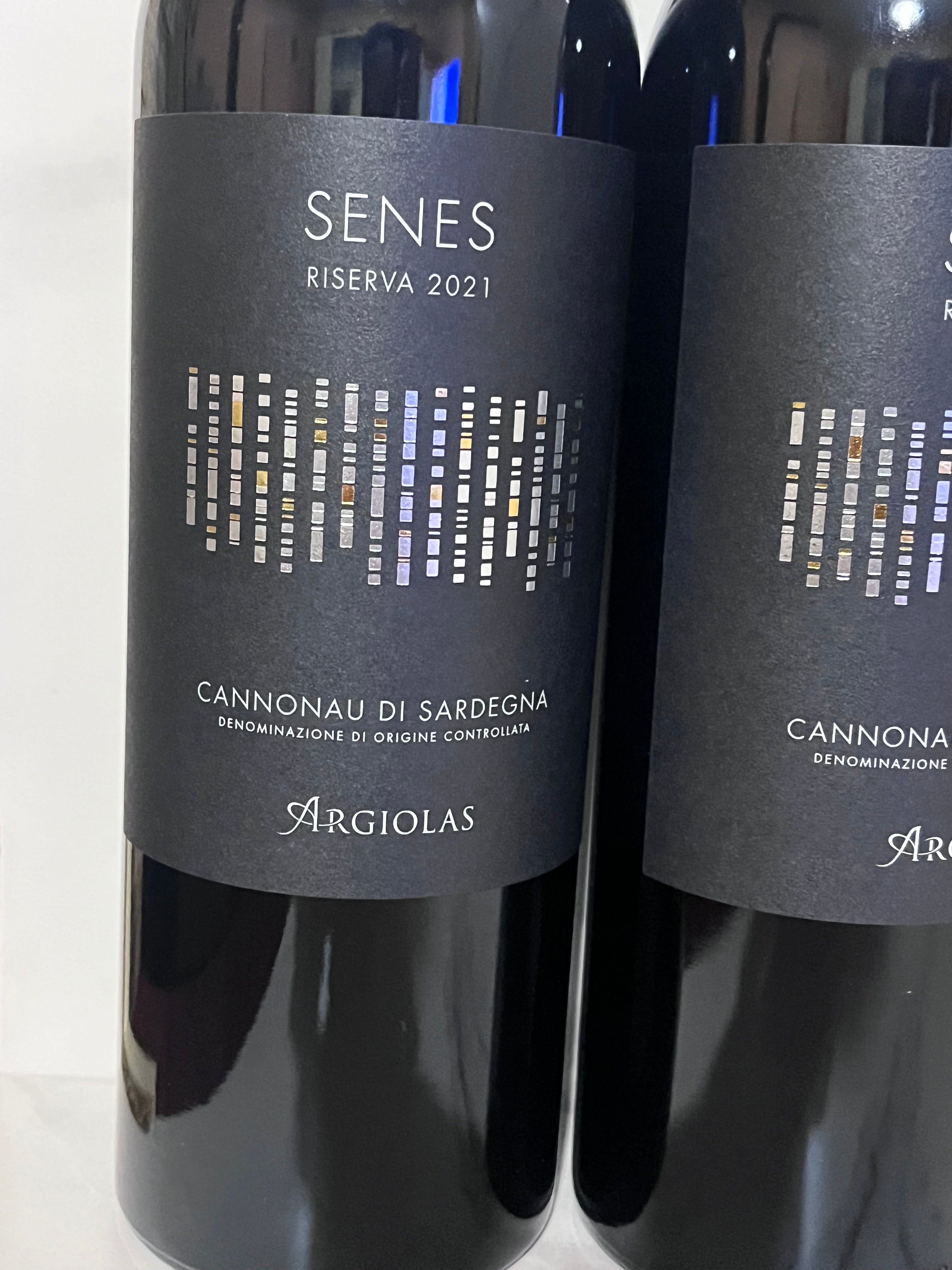 SENES ARGIOLAS RISERVE 2021