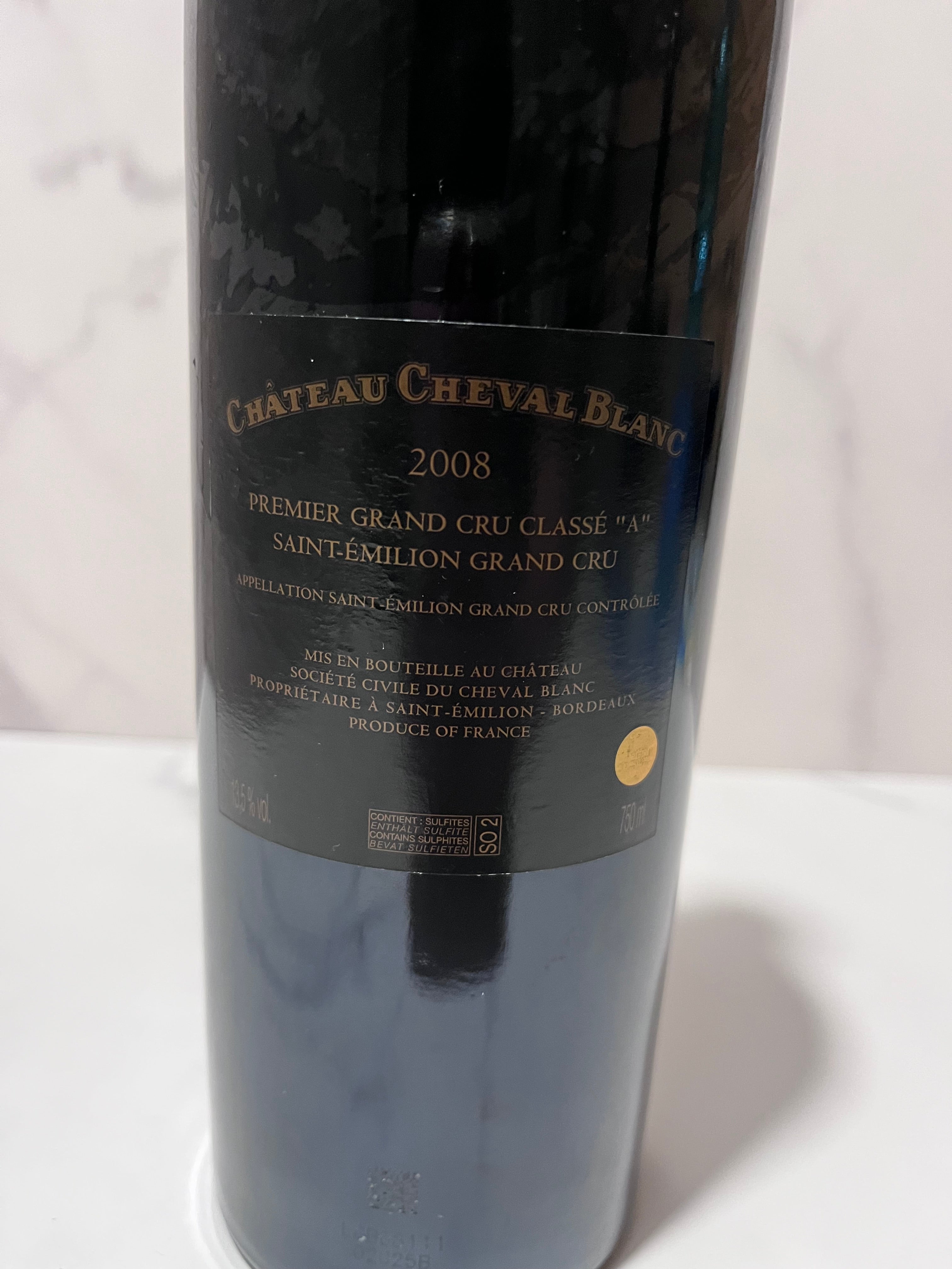 CHÂTEAU CHEVAL BLANC 2008