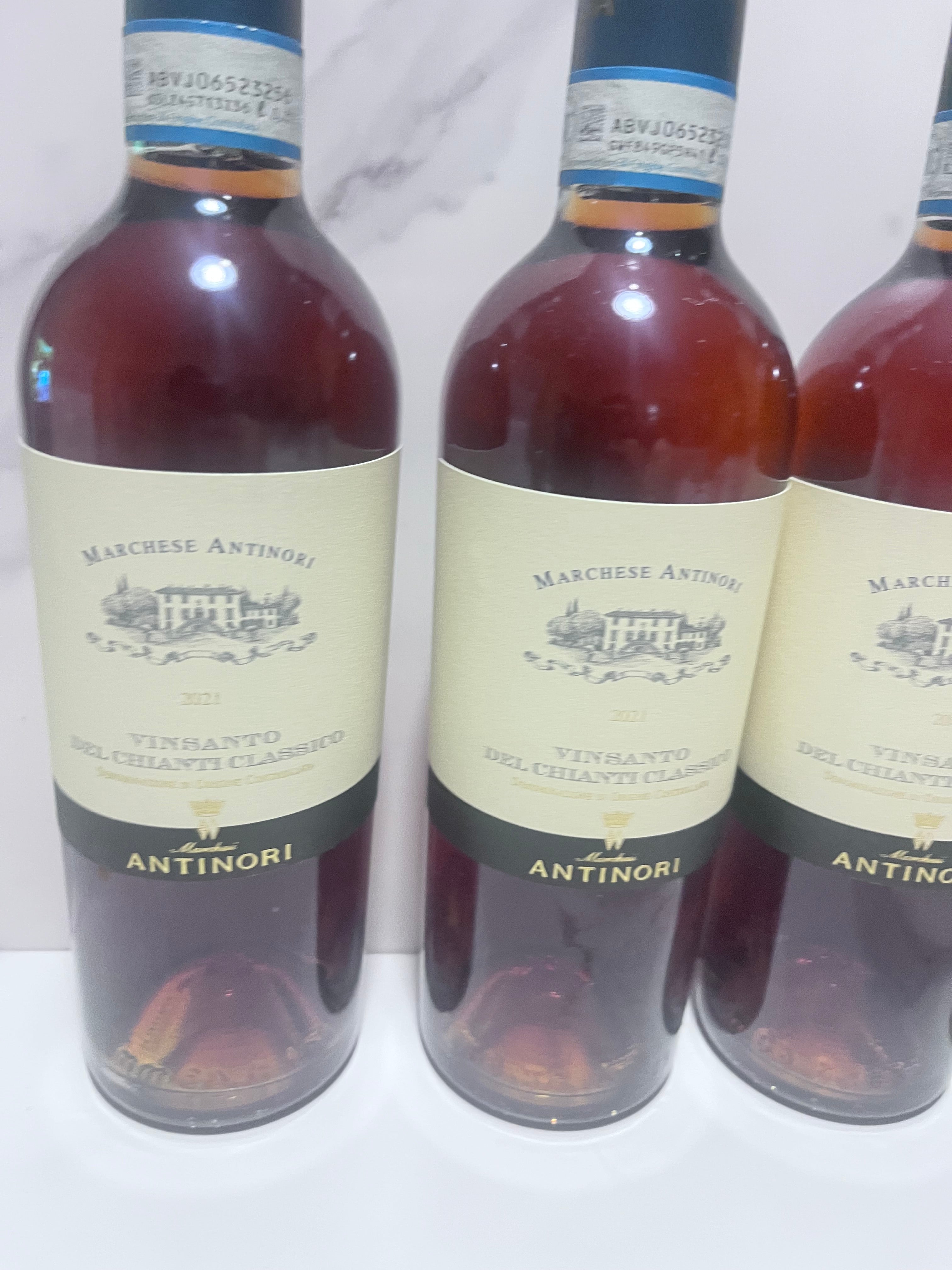 VINSANTO DEL CHIANTI CLASSICO MARCHESI ANTINORI 2021