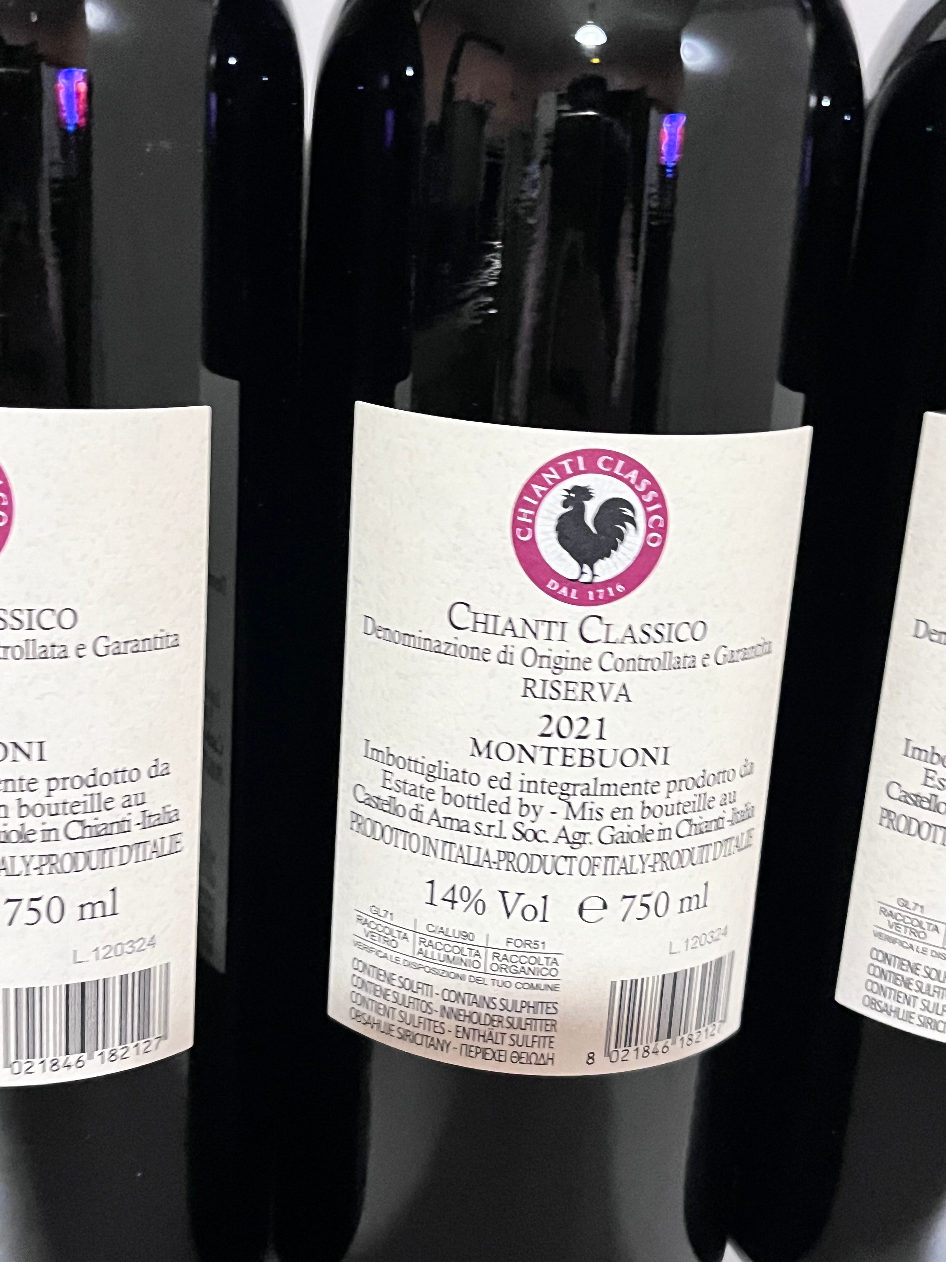 CASTELLO DI AMA CHIANTI CLASSICO RISERVA 2021
