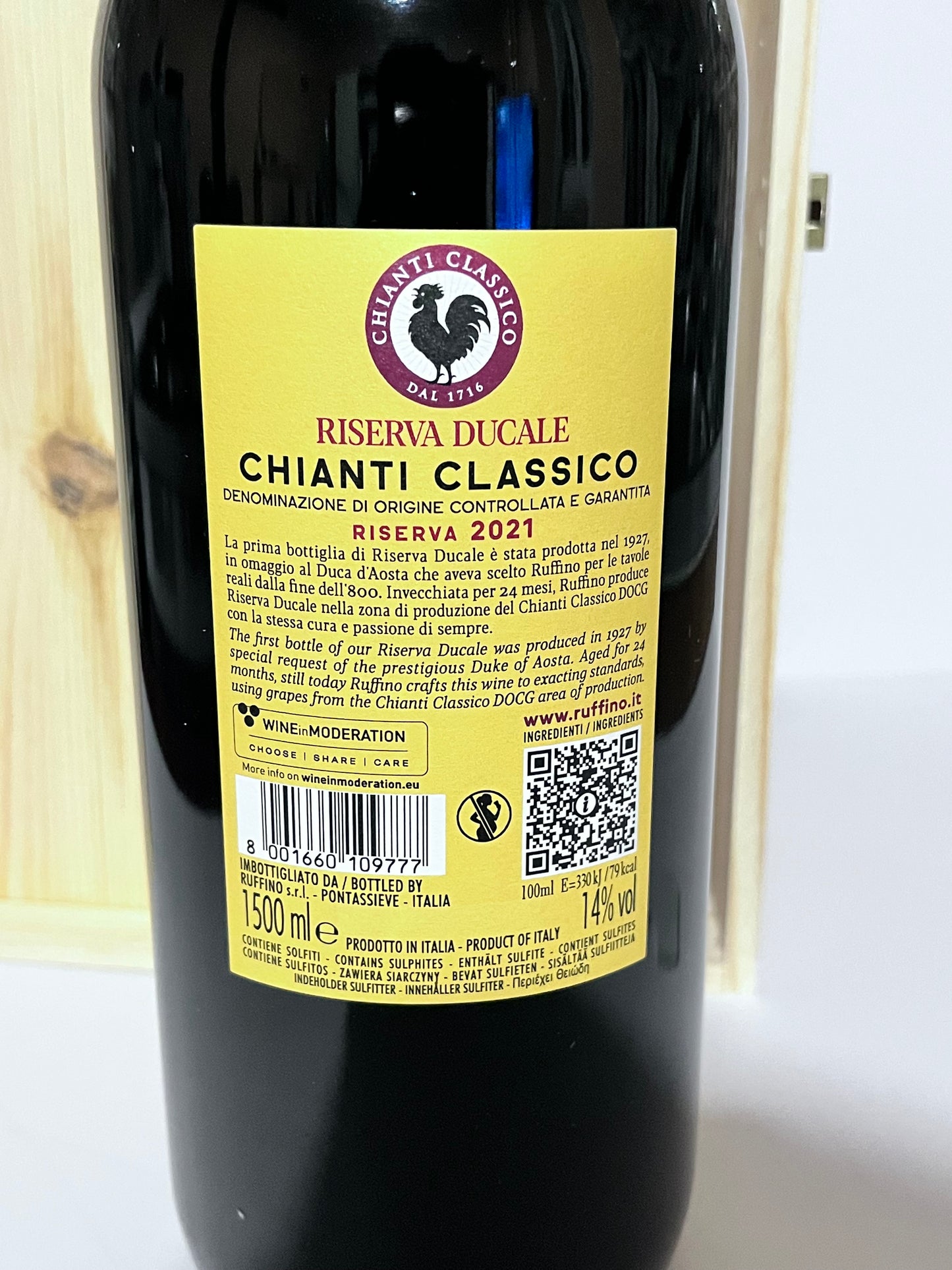 RUFFINO CHIANTI CLASSICO RISERVA DUCALE MAGNUM 2021