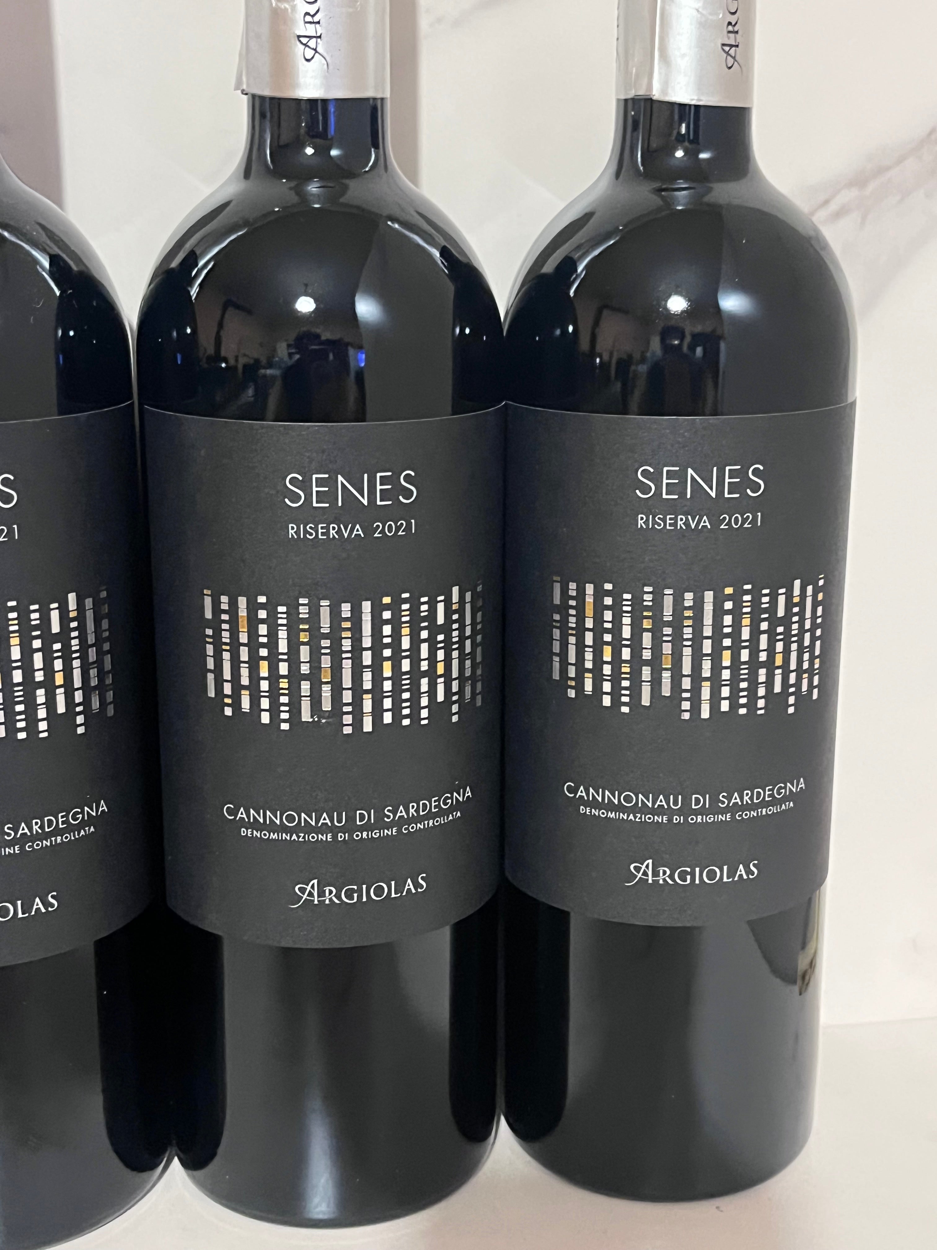 SENES ARGIOLAS RISERVE 2021