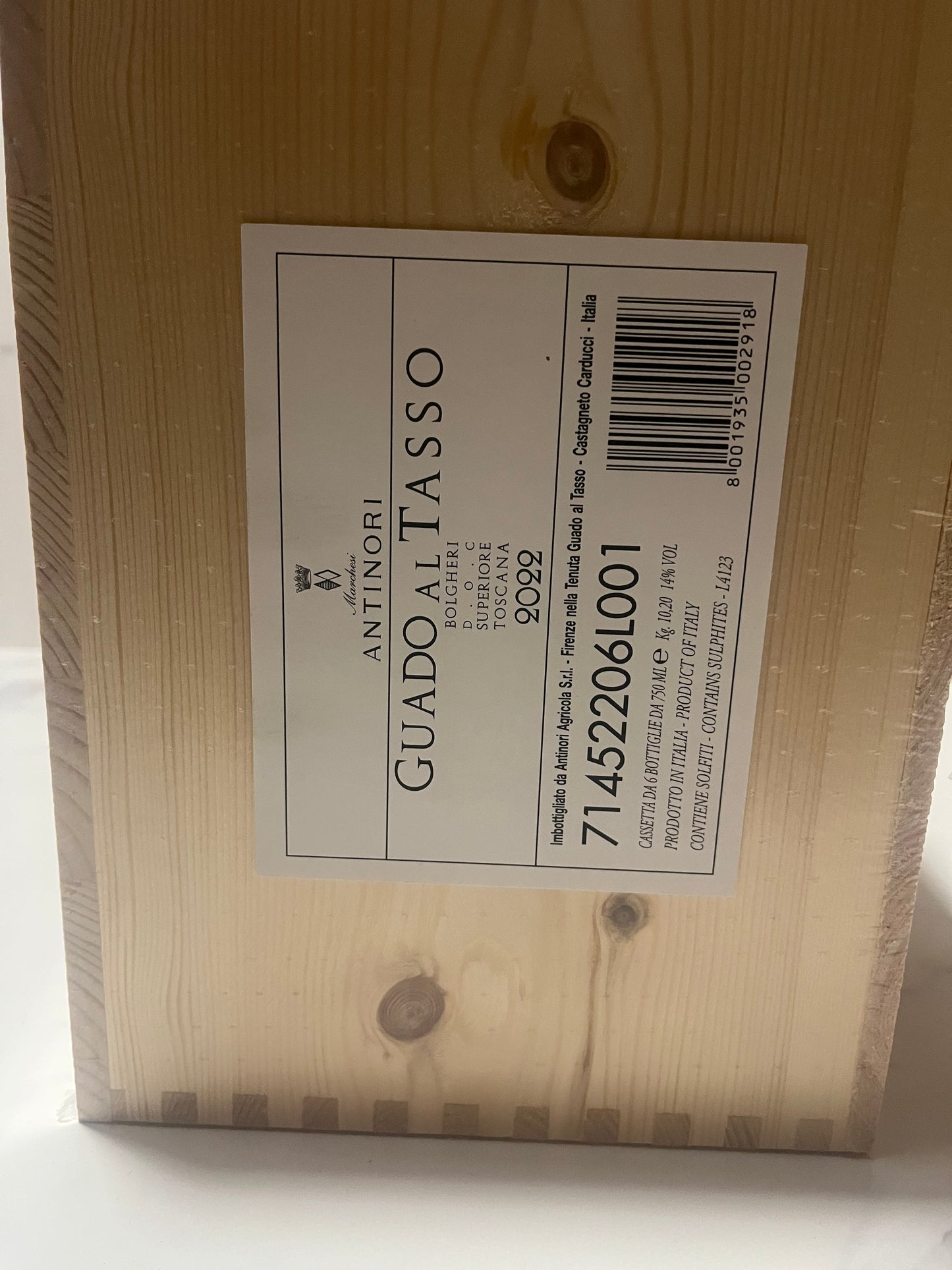 GUADÒ AL TASSO BORGHERI SUPERIORE 2022