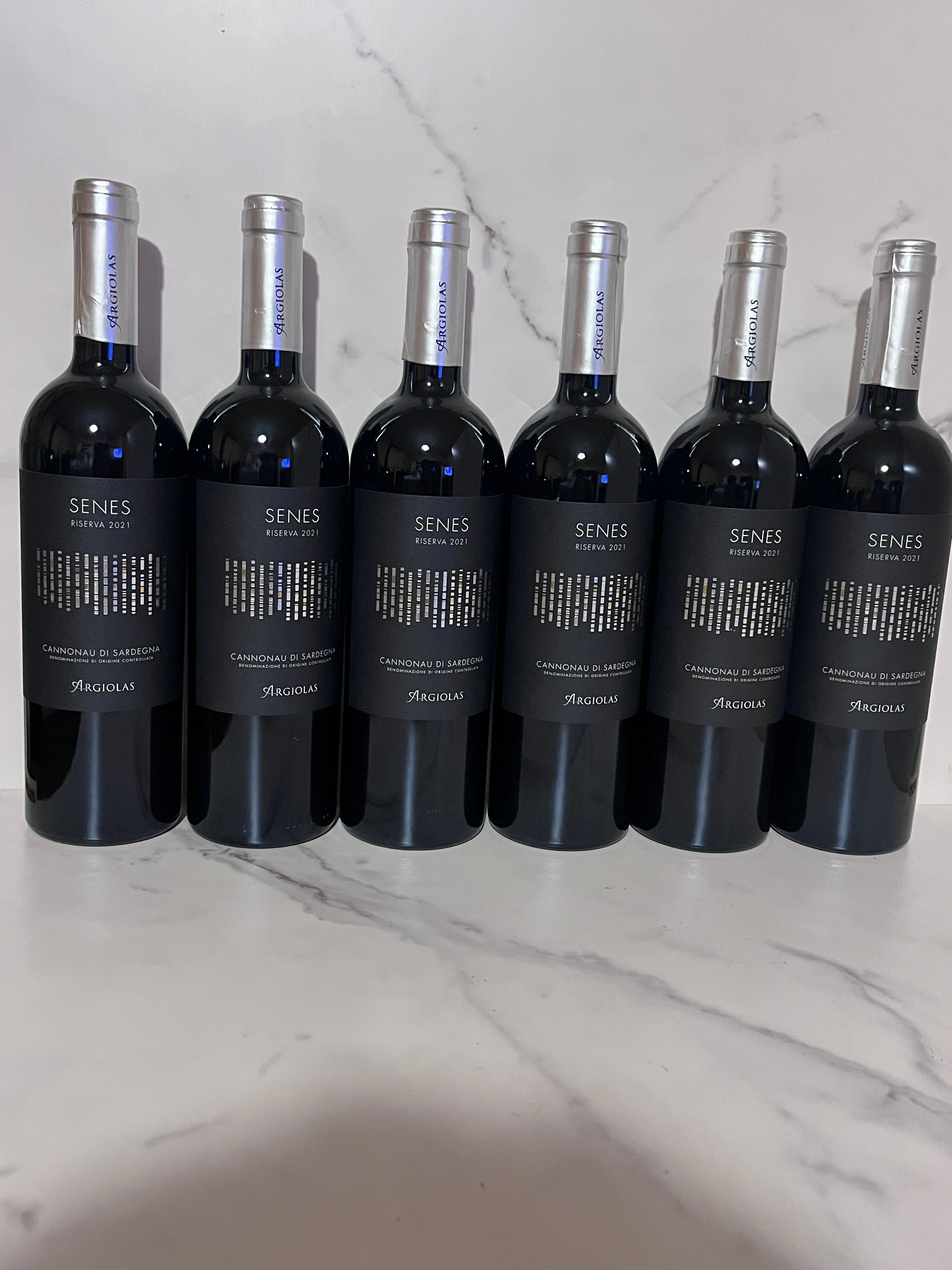 SENES ARGIOLAS RISERVE 2021