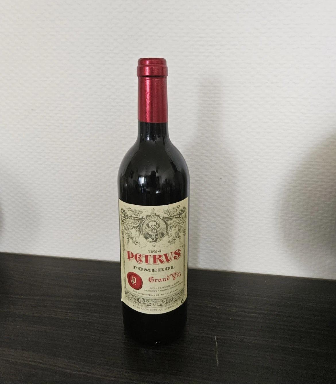 PETRUS POMEROL 1994