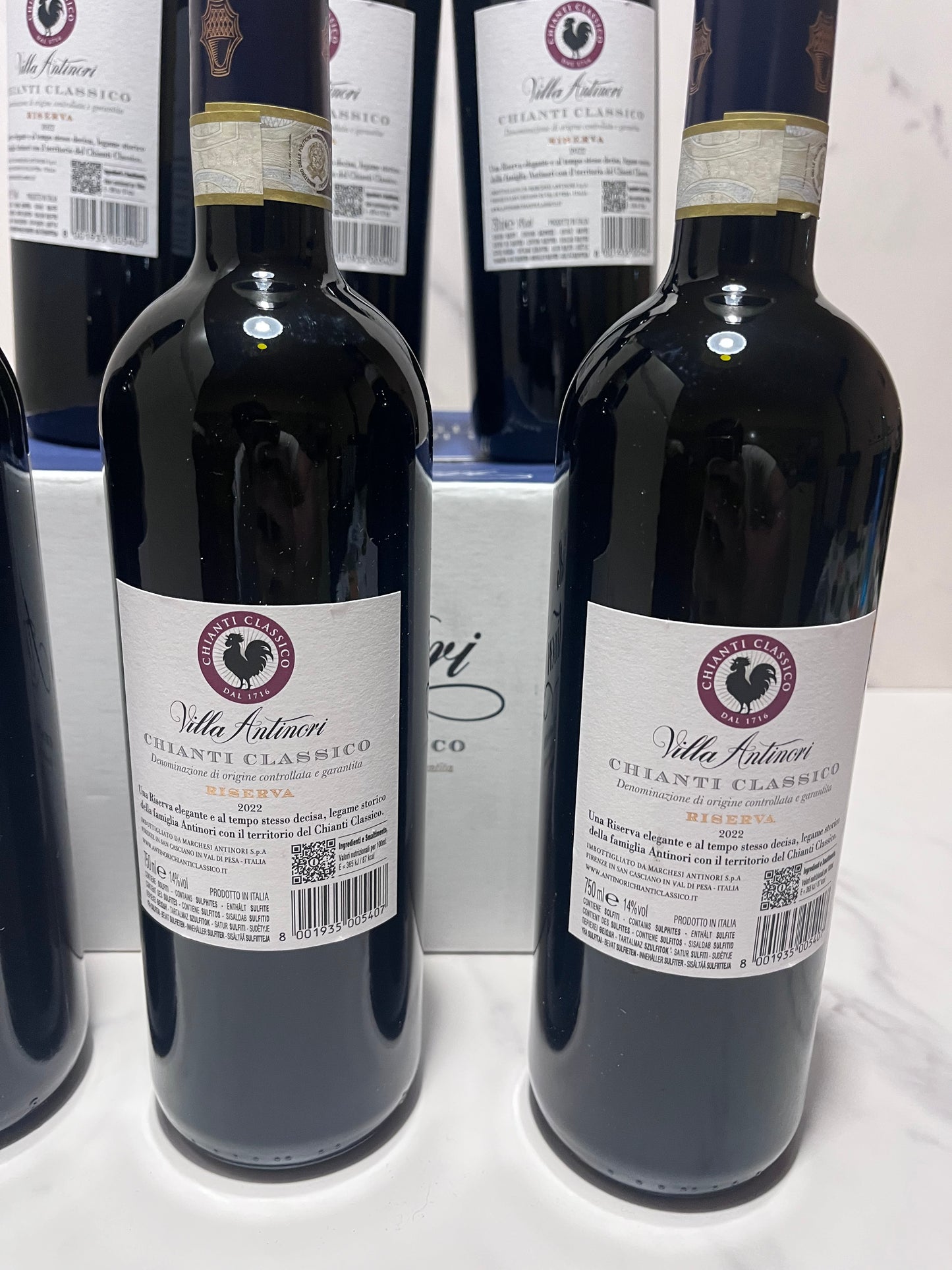 VILLA ANTINORI CHIANTI CLASSICO RISERVA 2022