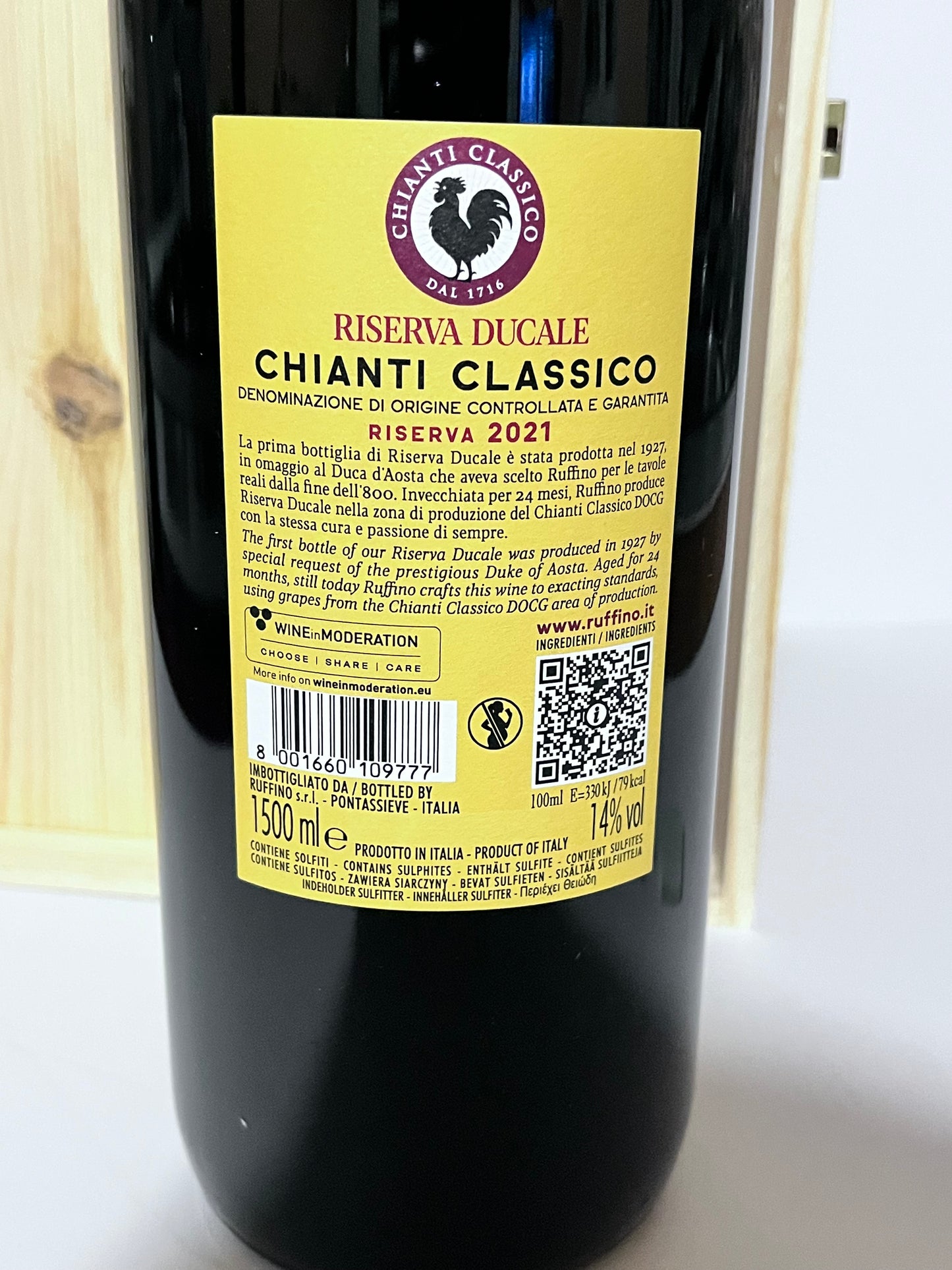 RUFFINO CHIANTI CLASSICO RISERVA DUCALE MAGNUM 2021