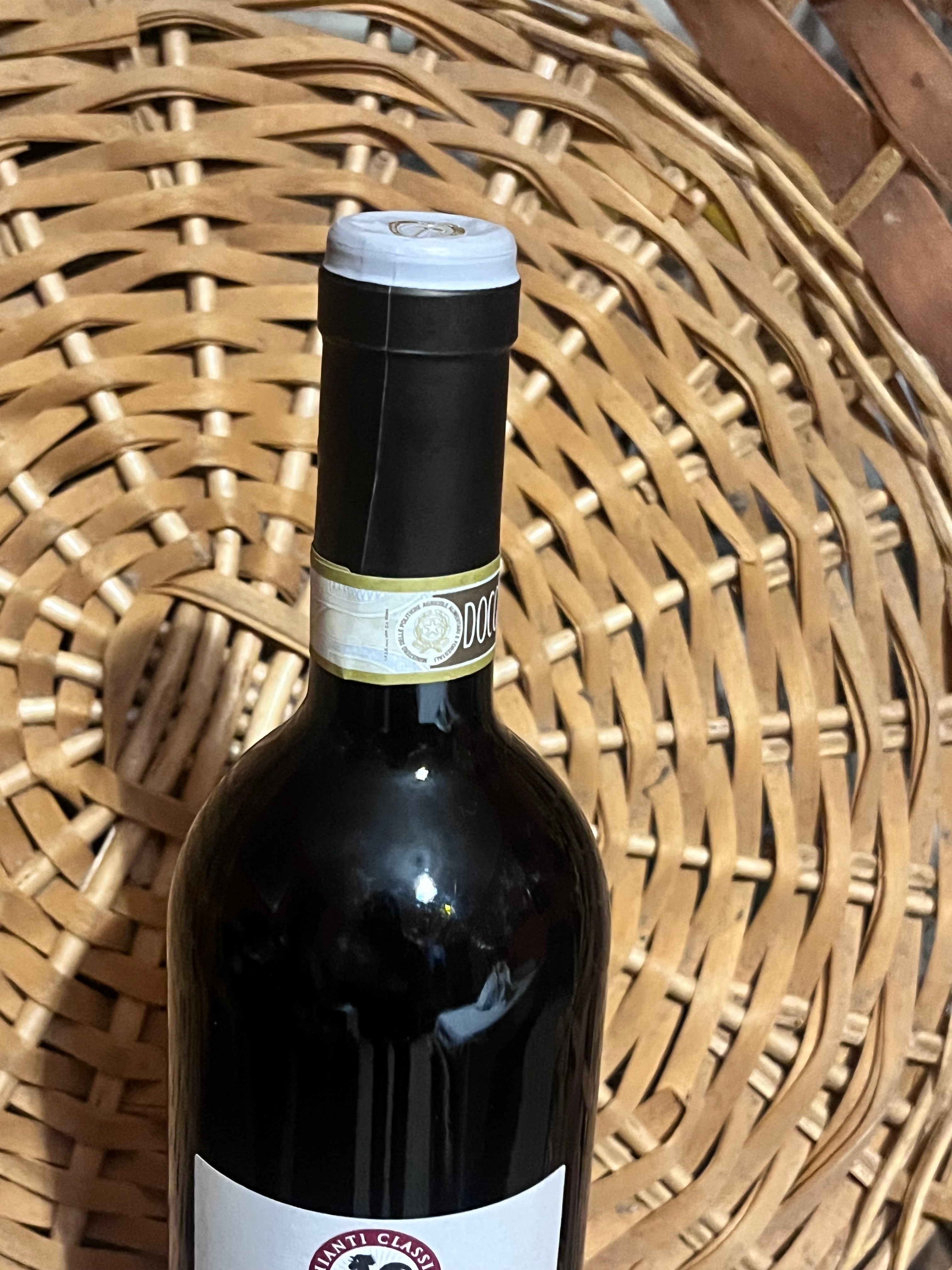 Chianti Classico DOCG Riserva 2020 Badia a Coltibuono