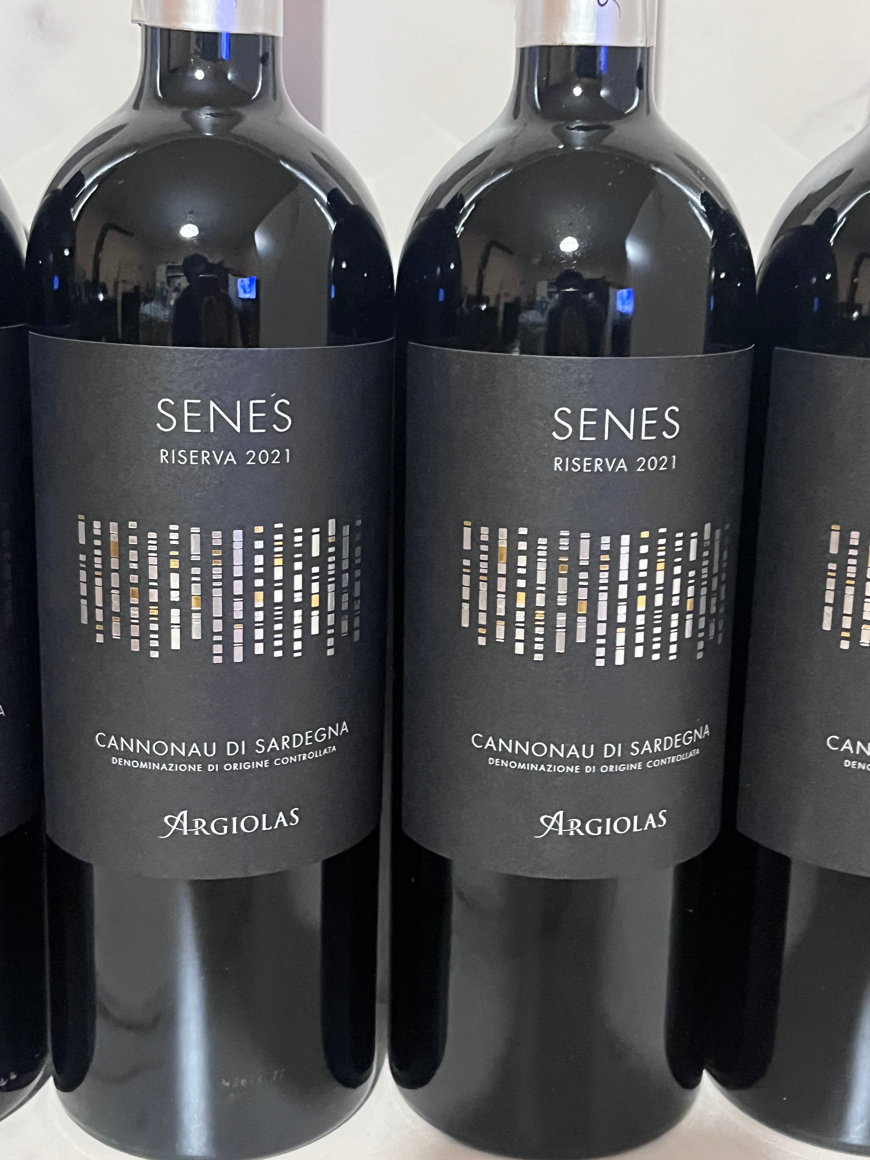 SENES ARGIOLAS RISERVE 2021