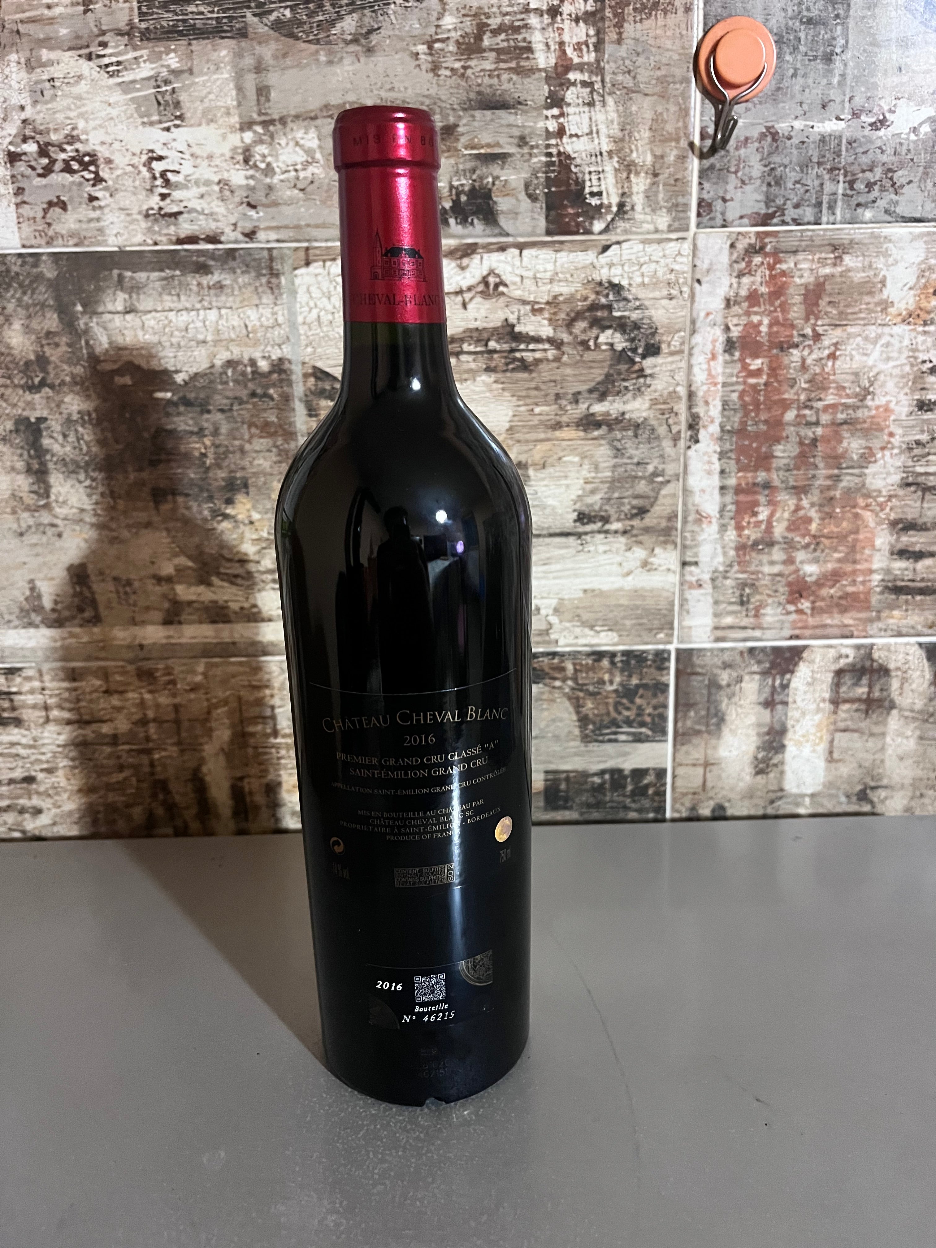 CHÂTEAU CHEVAL BLANC 2016