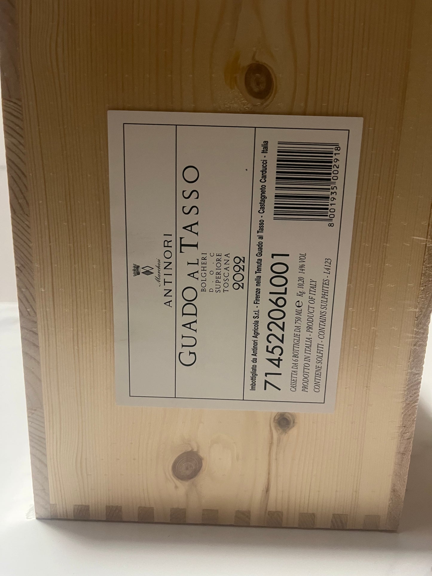 GUADÒ AL TASSO BORGHERI SUPERIORE 2022