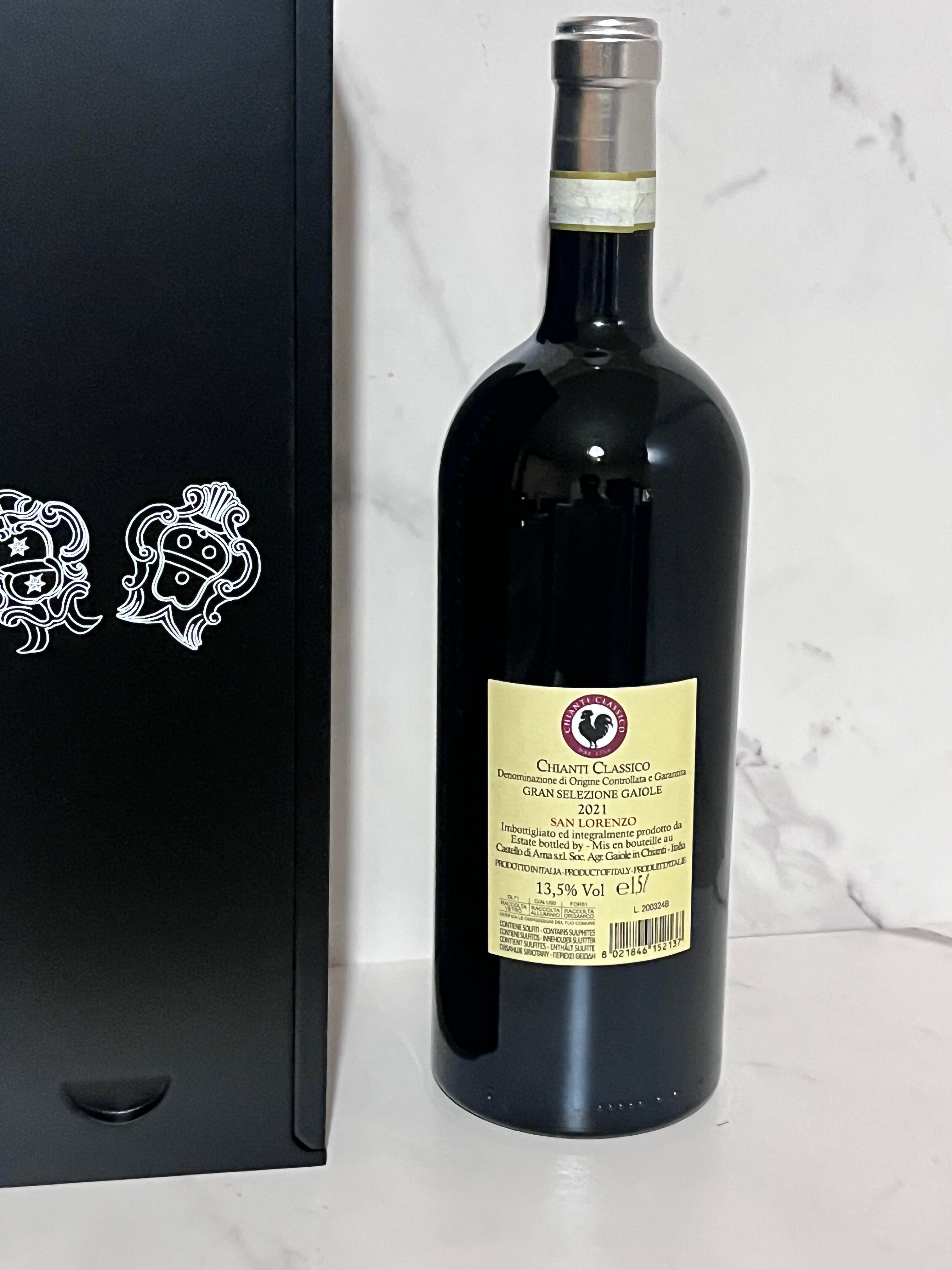 CASTELLO DI AMA SAN LORENZO CHIANTI CLASSICO GRAN SELEZIONE MAGNUM 2021