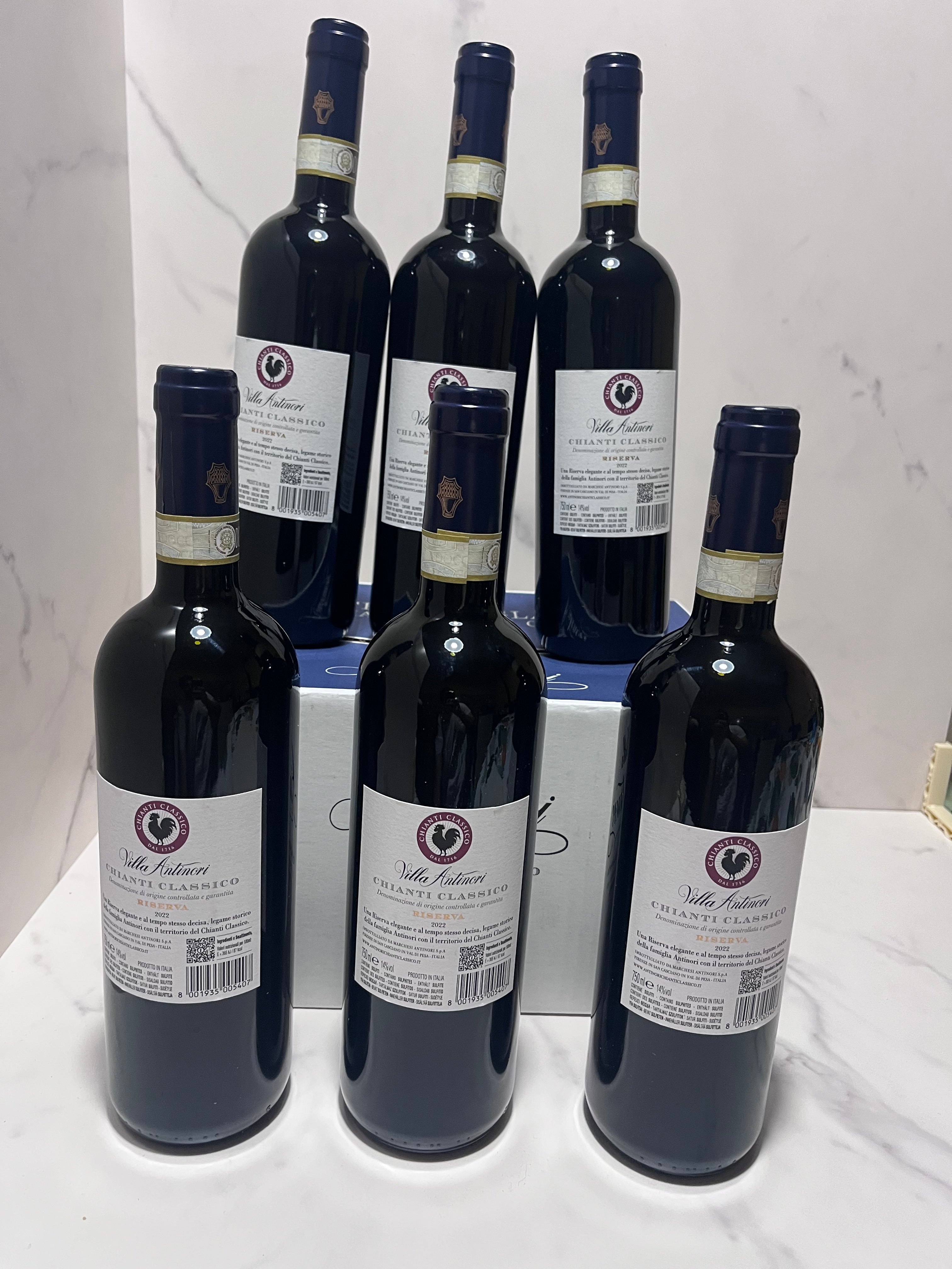 VILLA ANTINORI CHIANTI CLASSICO RISERVA 2022