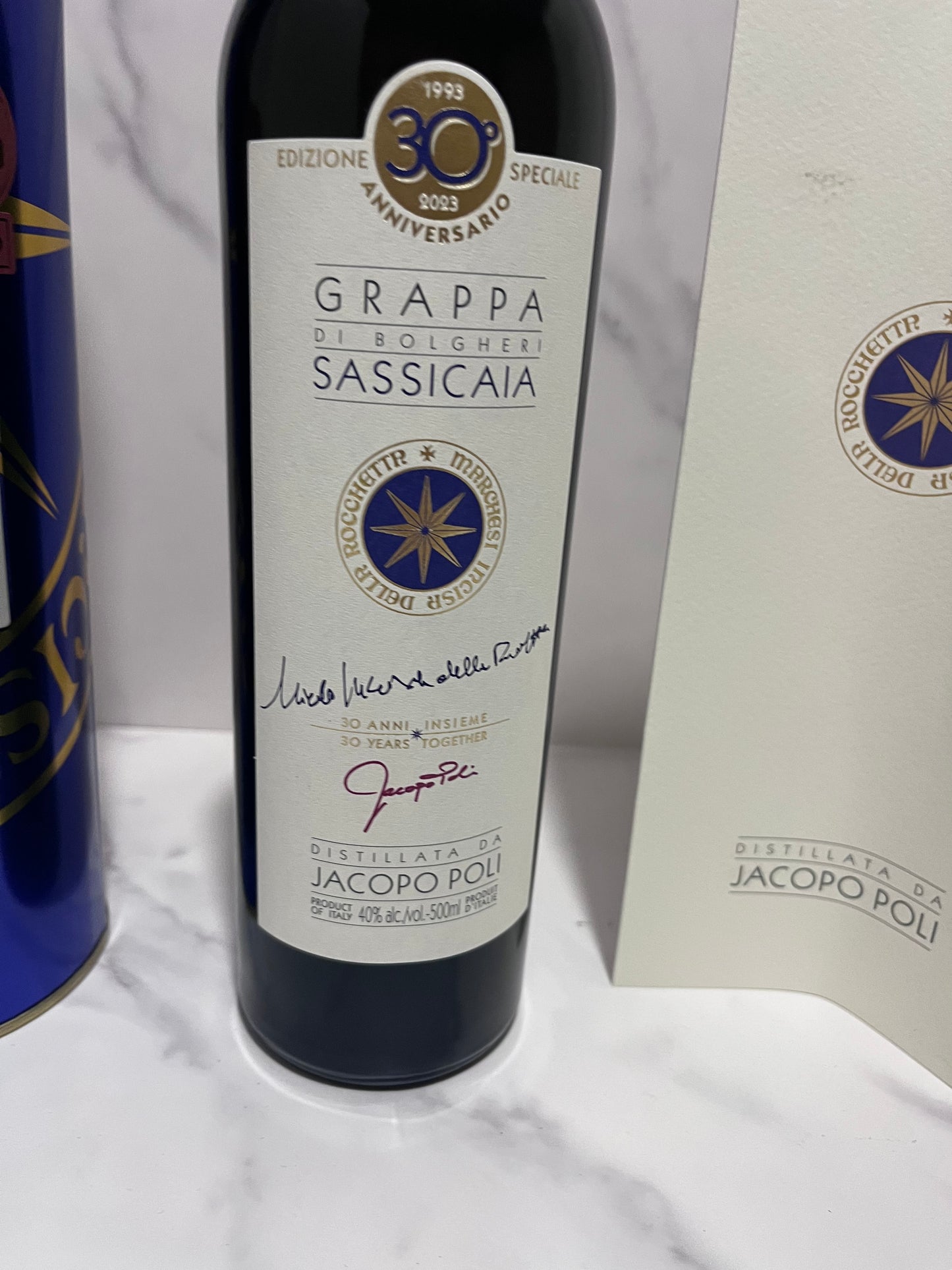 GRAPPA SASSICAIA
