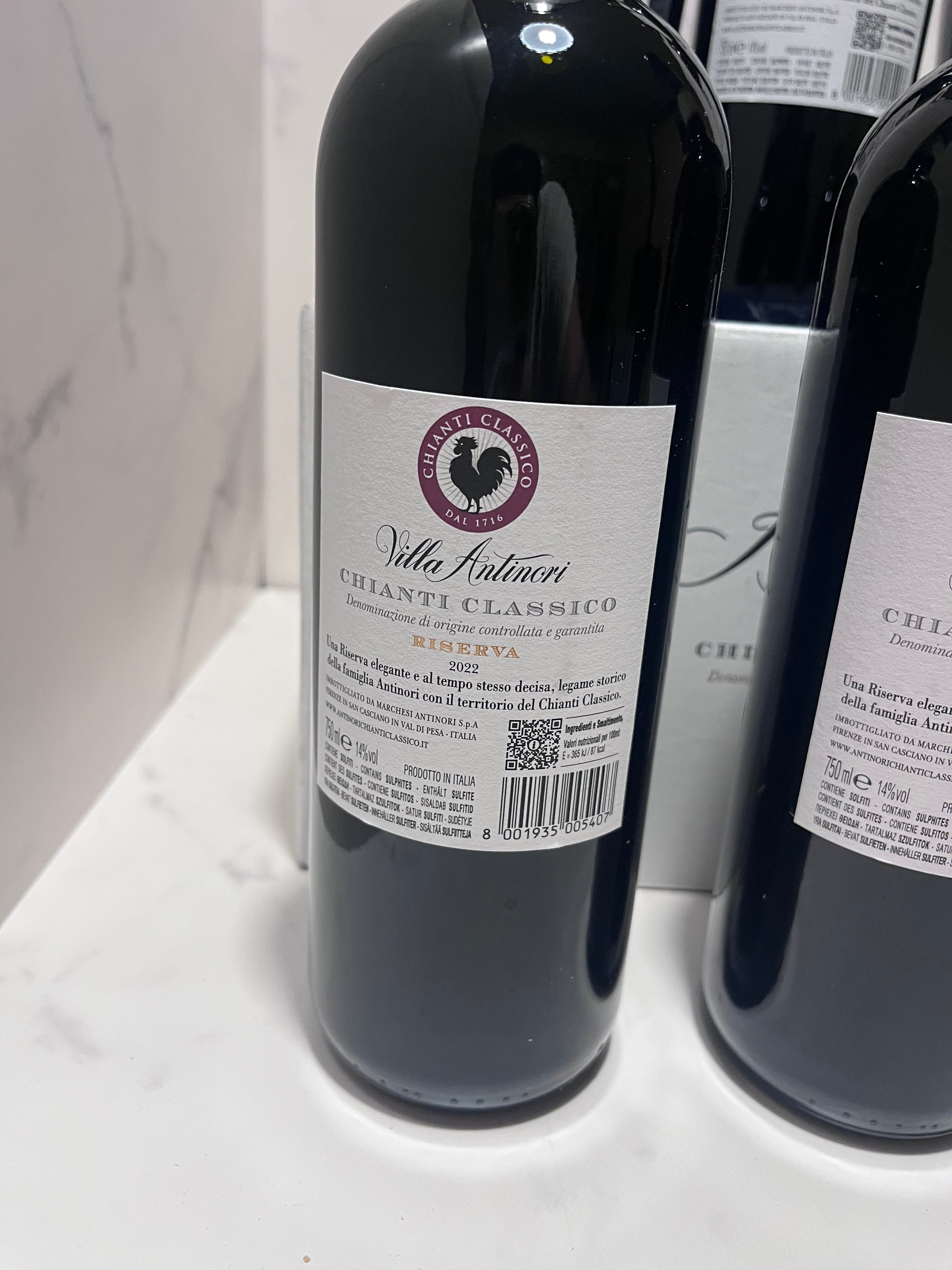 VILLA ANTINORI CHIANTI CLASSICO RISERVA 2022