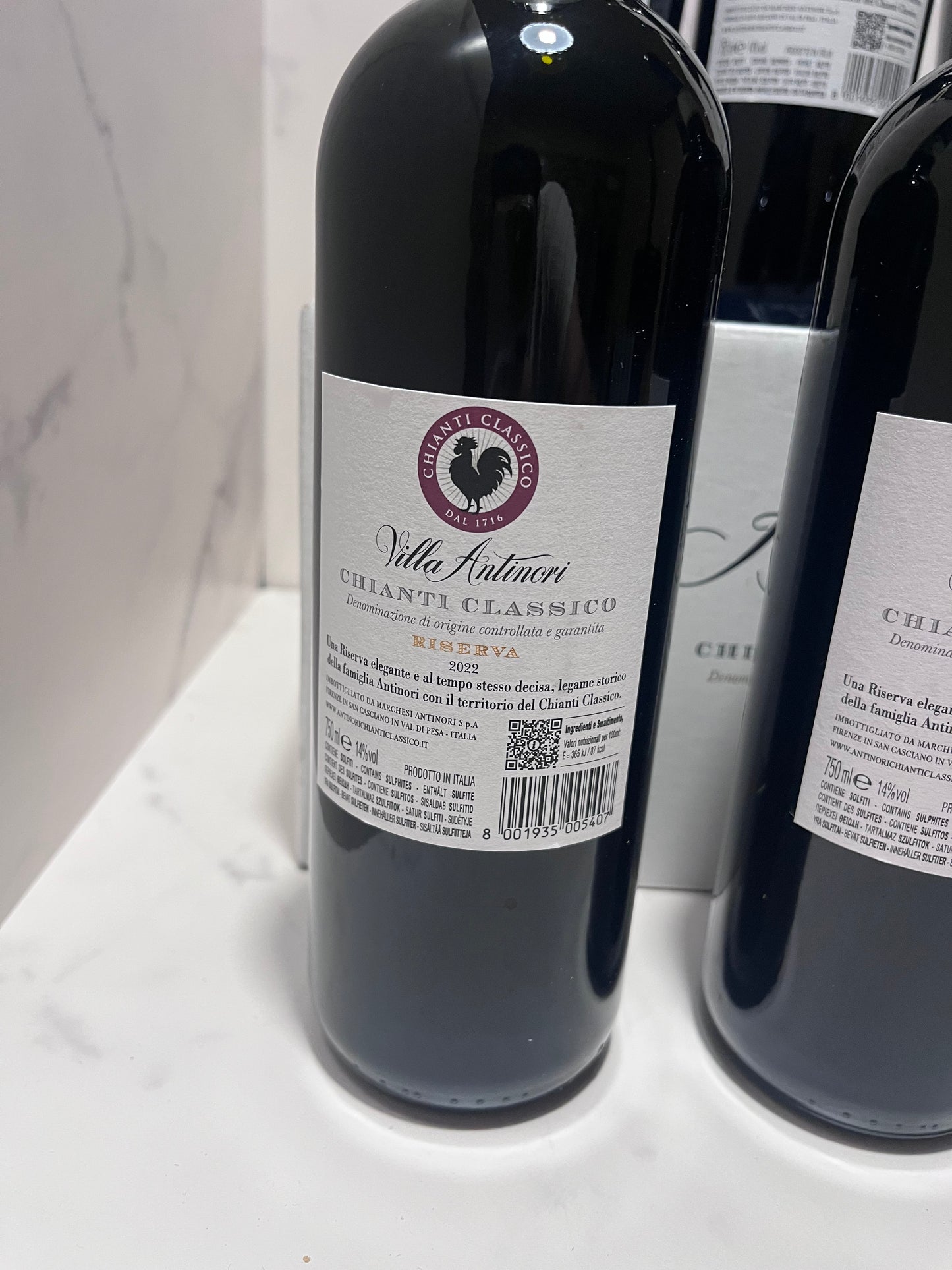 VILLA ANTINORI CHIANTI CLASSICO RISERVA 2022