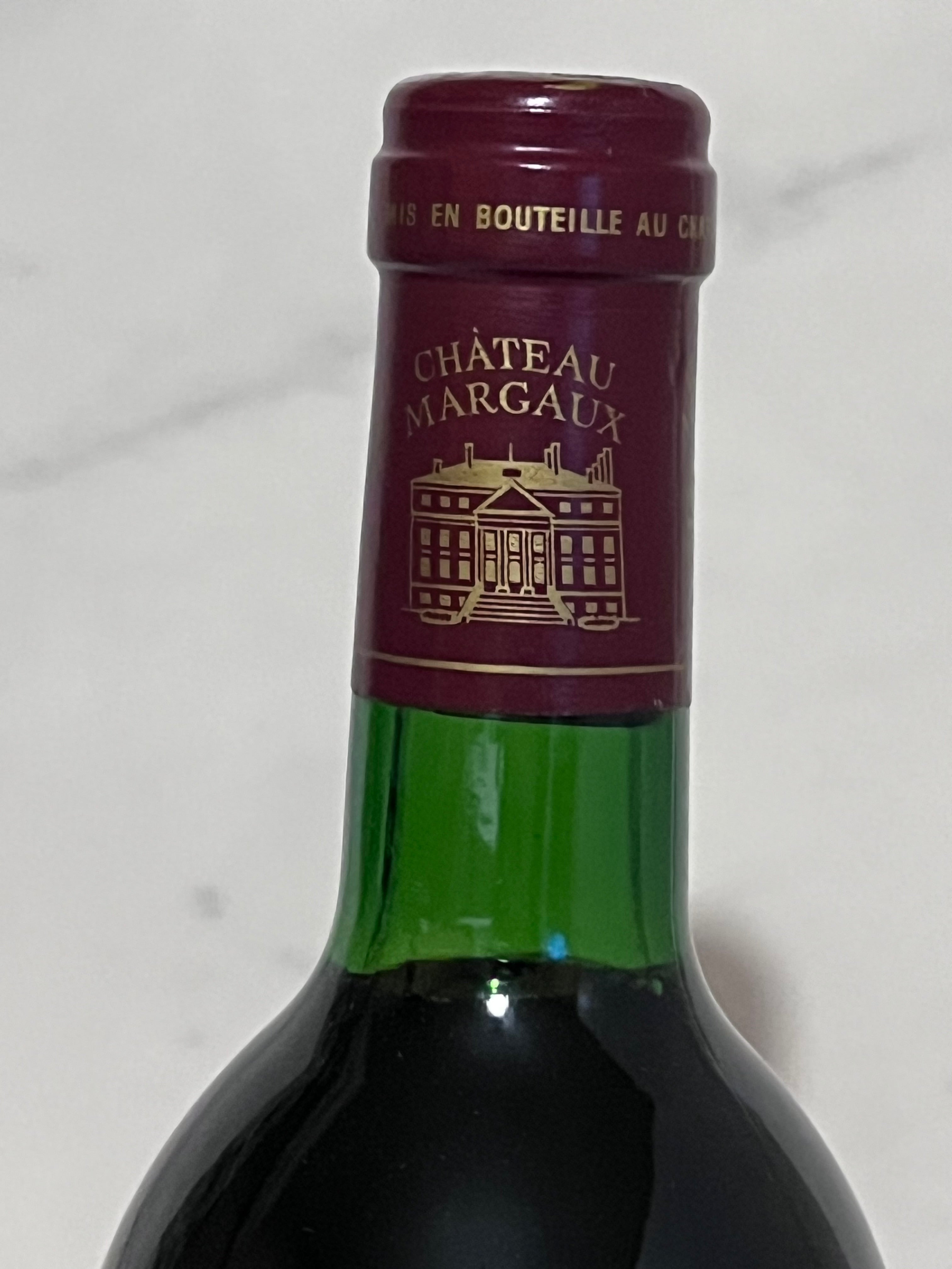 CHATEAU MARGAUX MARGAUX 1ER GRAND CRU CLASSE, 1982