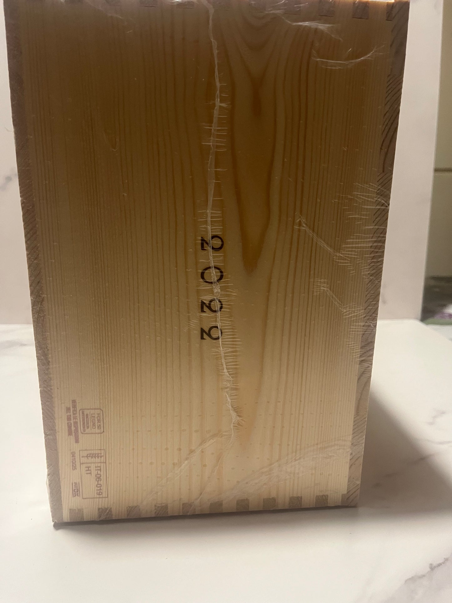 GUADÒ AL TASSO BORGHERI SUPERIORE 2022