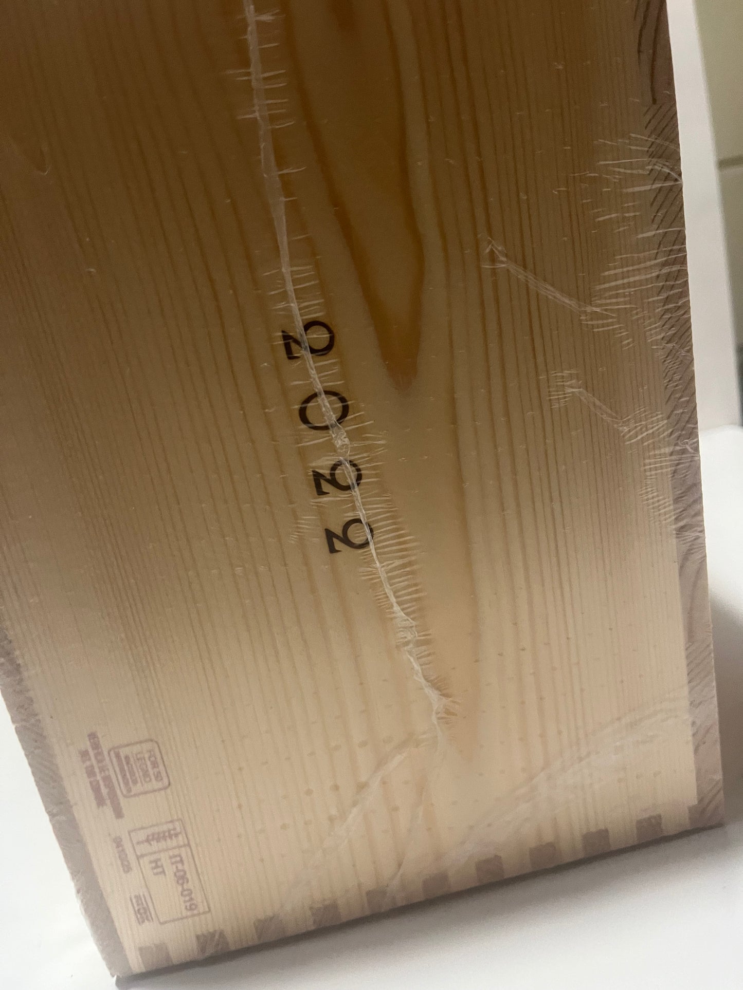 GUADÒ AL TASSO BORGHERI SUPERIORE 2022