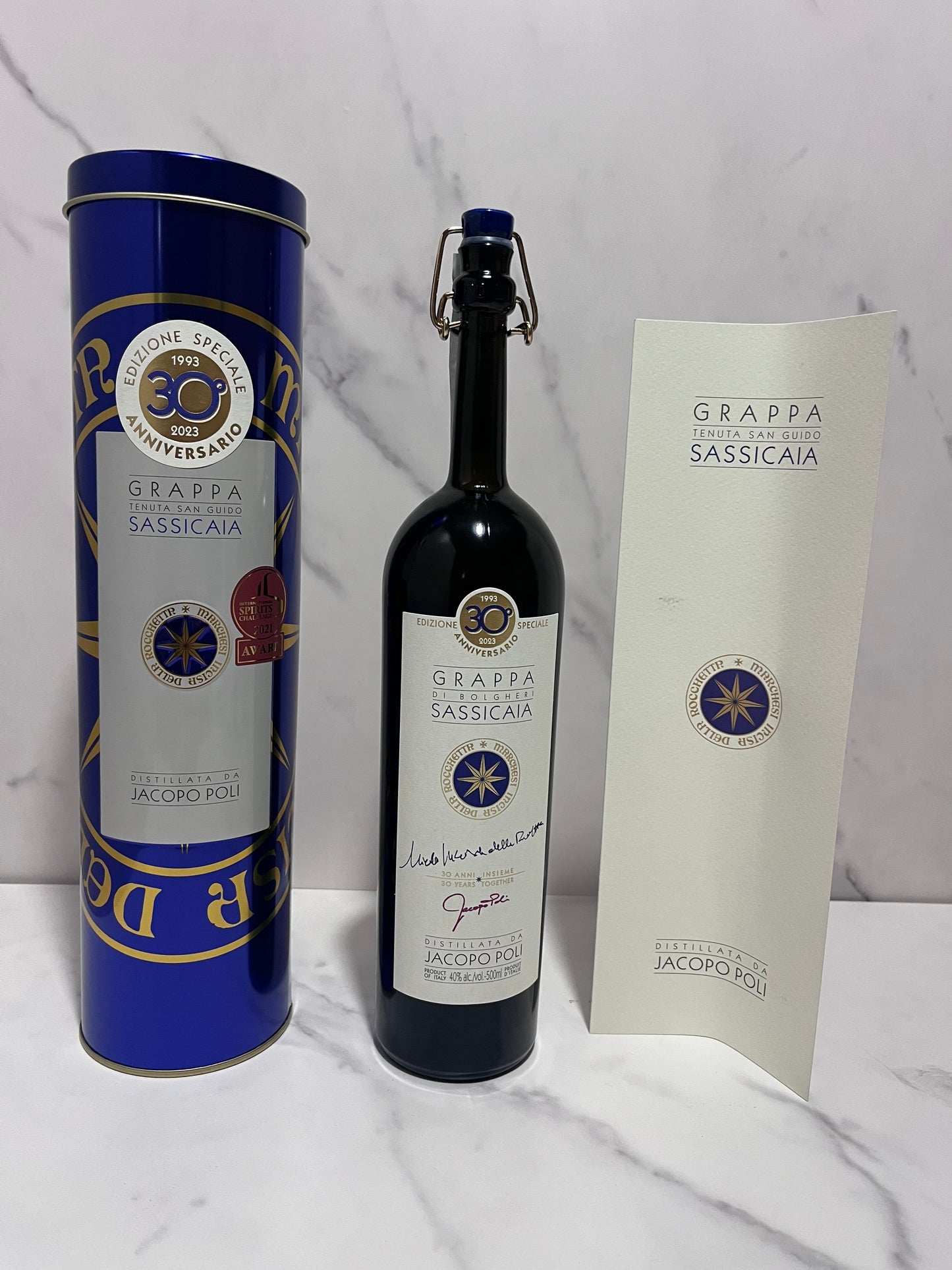 GRAPPA SASSICAIA