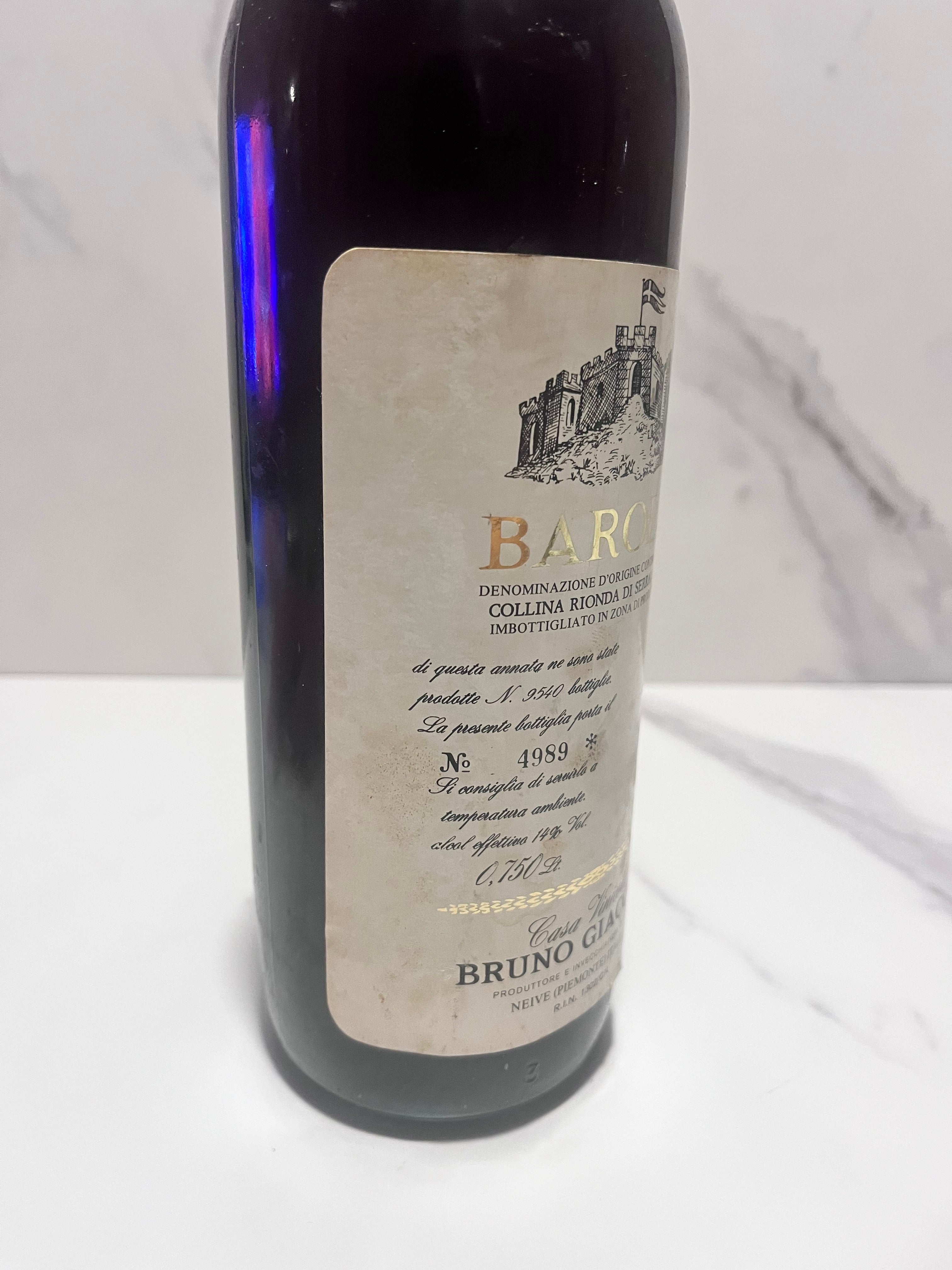 BAROLO BRUNO GIACOSA 1974