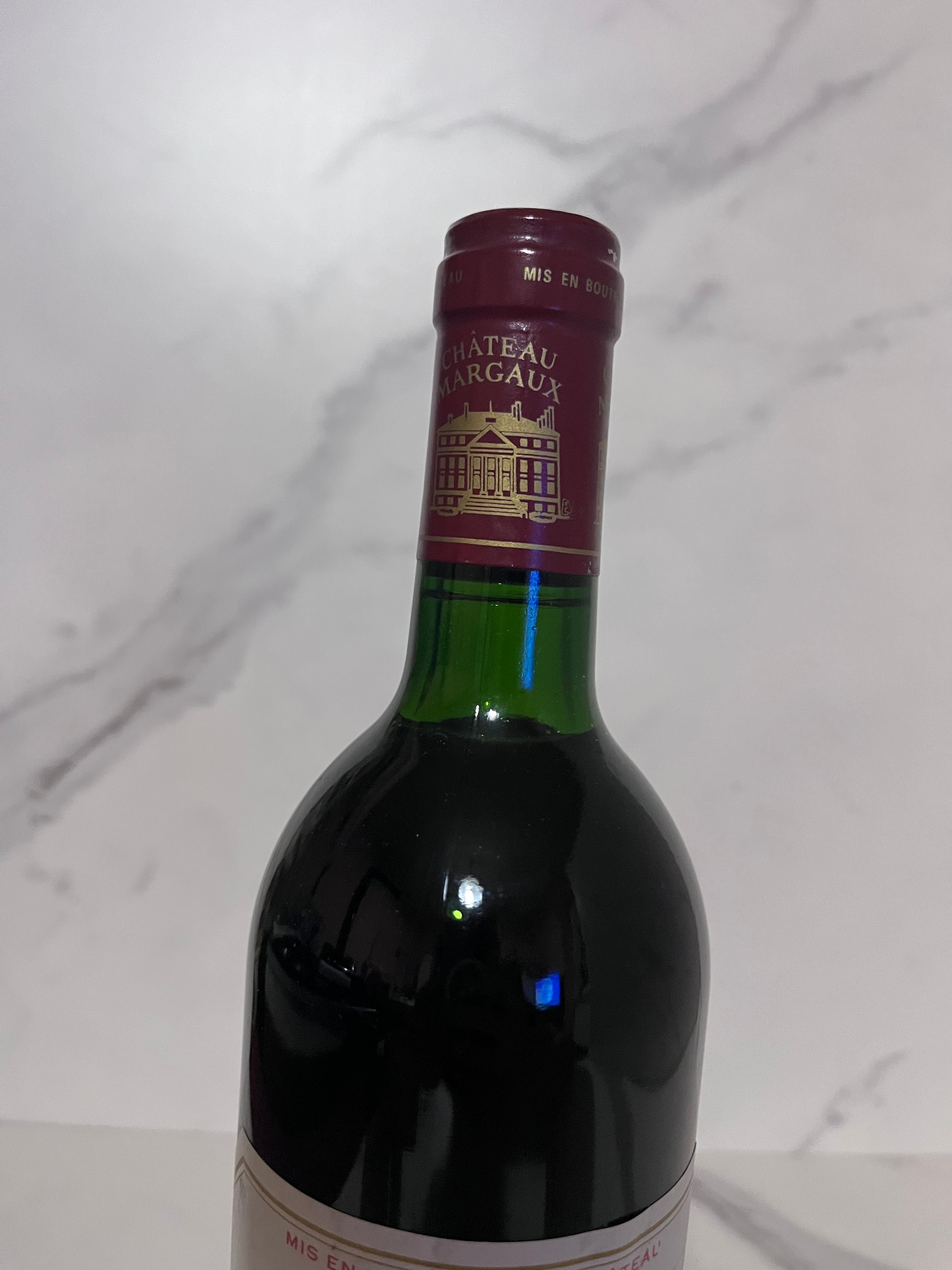 Château Margaux 1er Grand Cru Classé 1990
