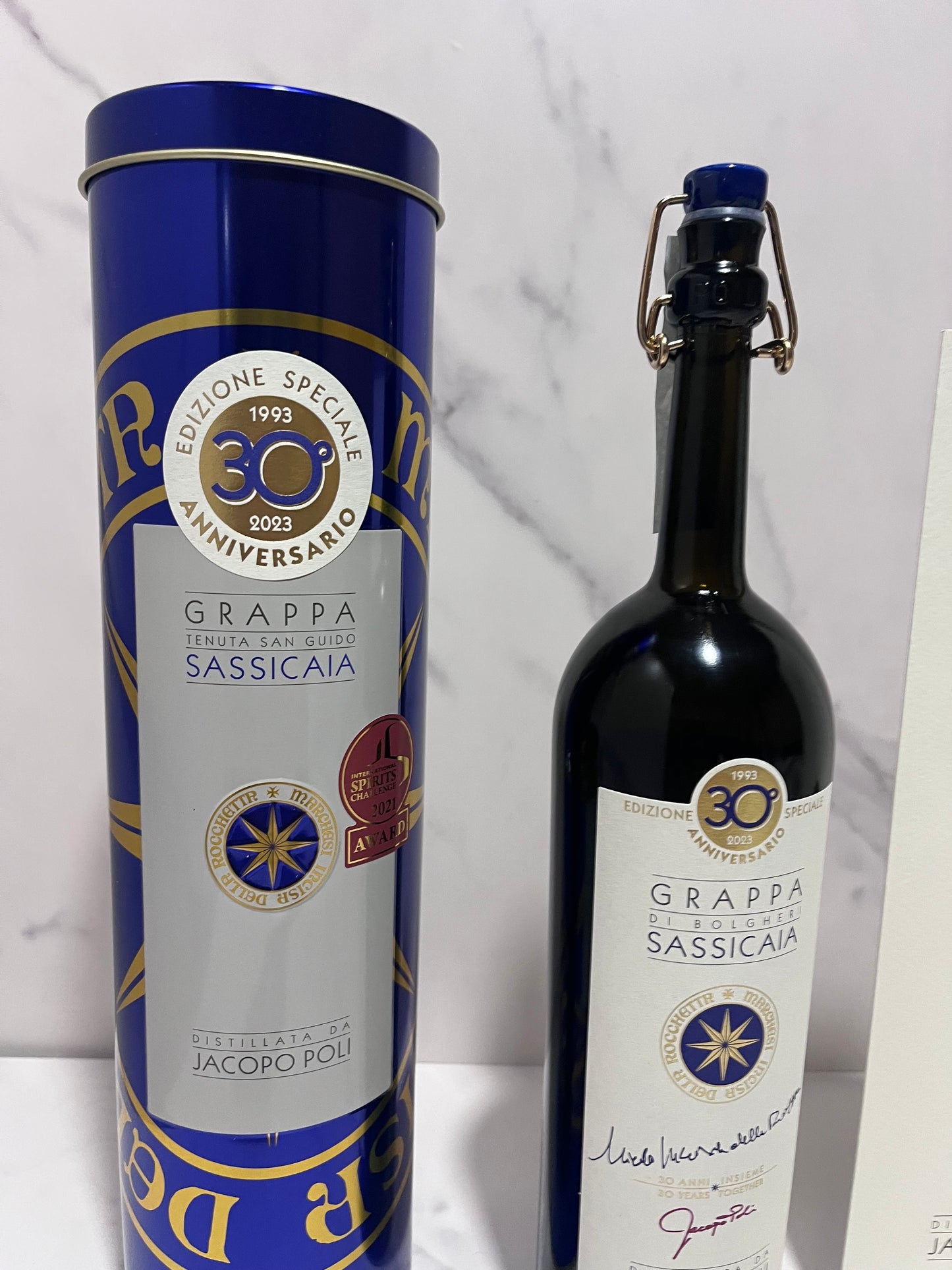 GRAPPA SASSICAIA