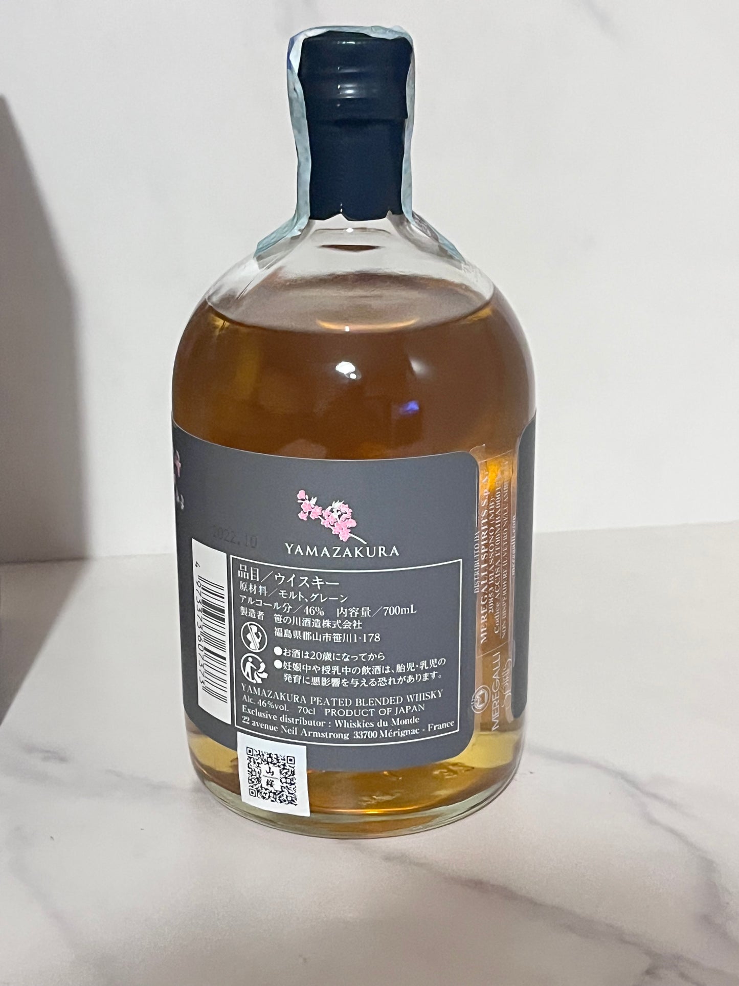 WHISKY YAMAZAKURA