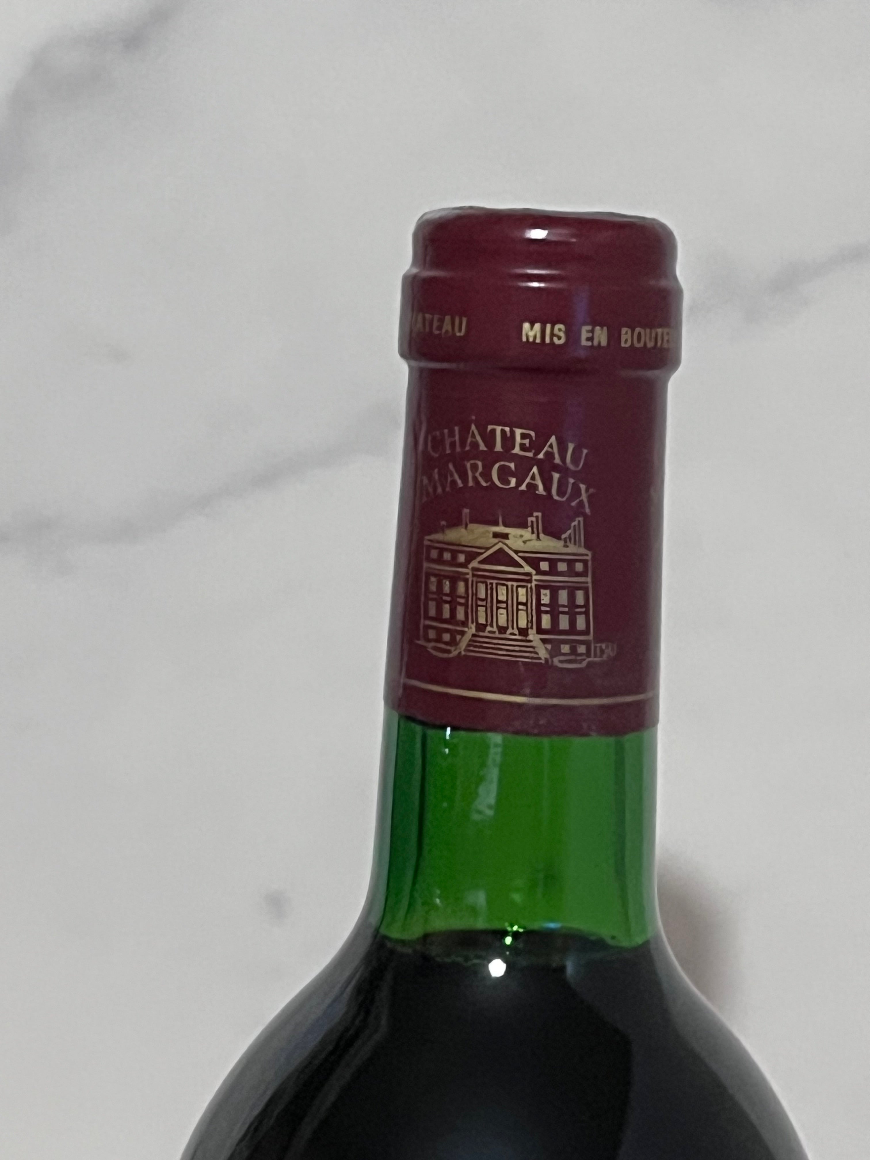 CHATEAU MARGAUX MARGAUX 1ER GRAND CRU CLASSE, 1982