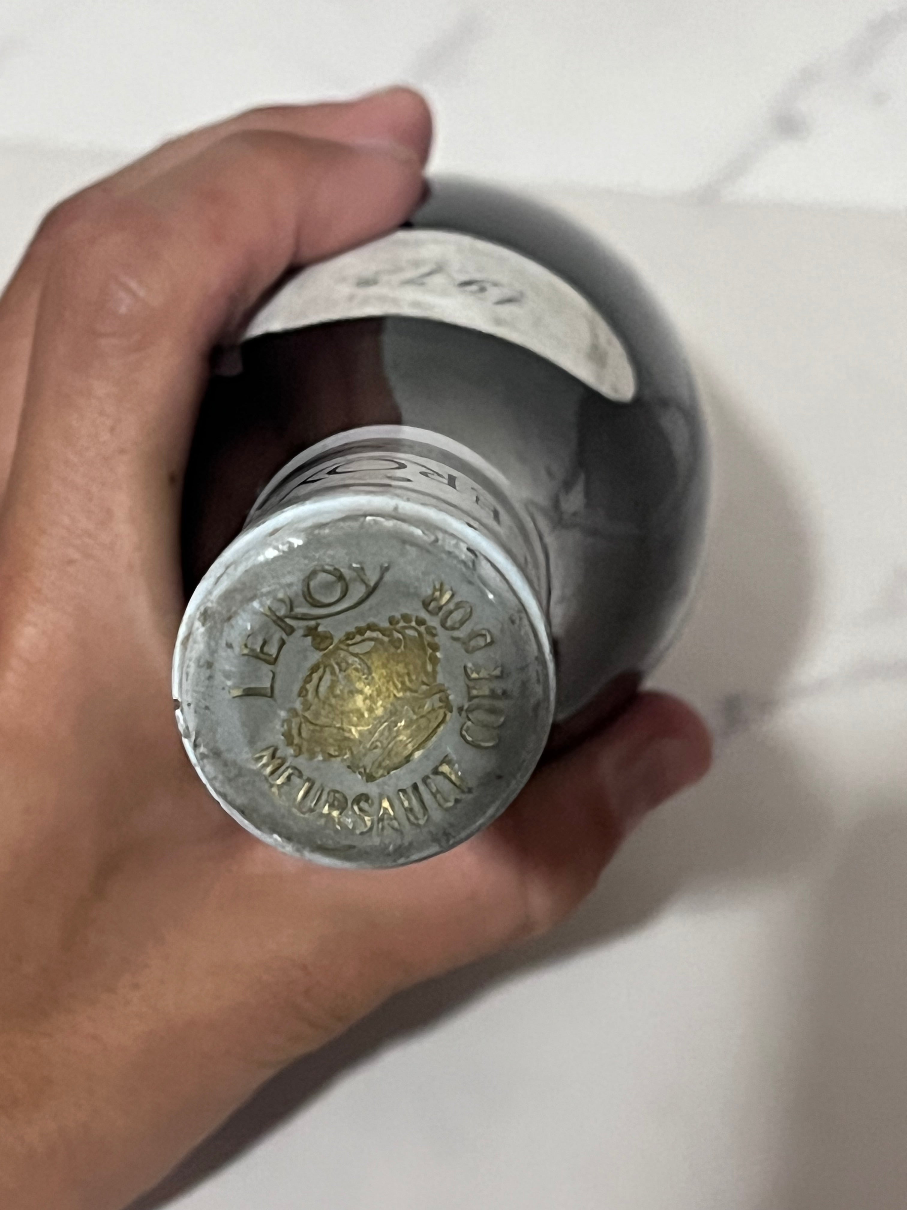 DOMAINE LEROY - NUITS ST GEORGES 1972